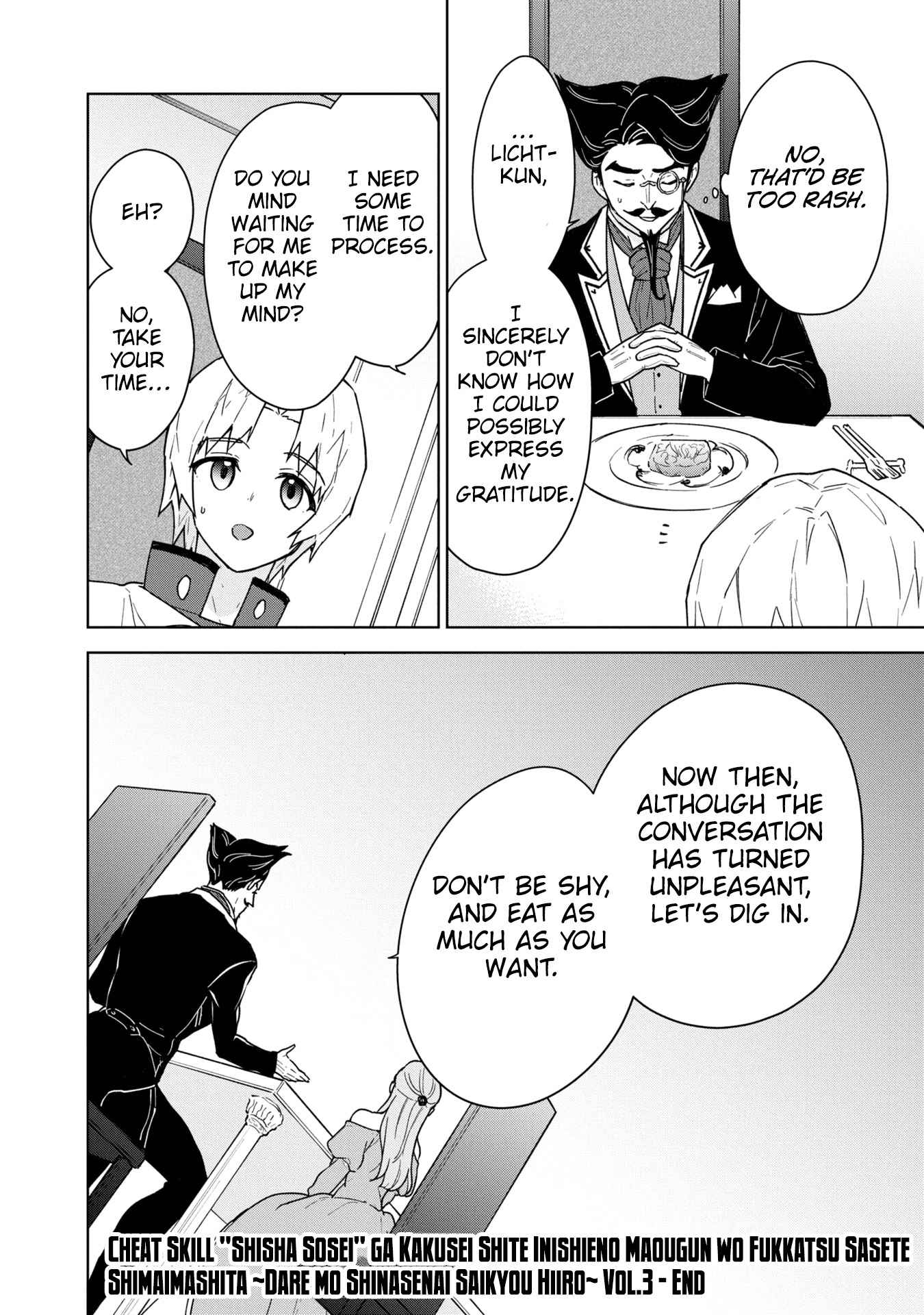 Read Cheat Skill _Shisha Sosei_ ga Kakusei Shite, Inishie no Maougun wo Fukkatsu Sasete Shimaimashita Manga Online