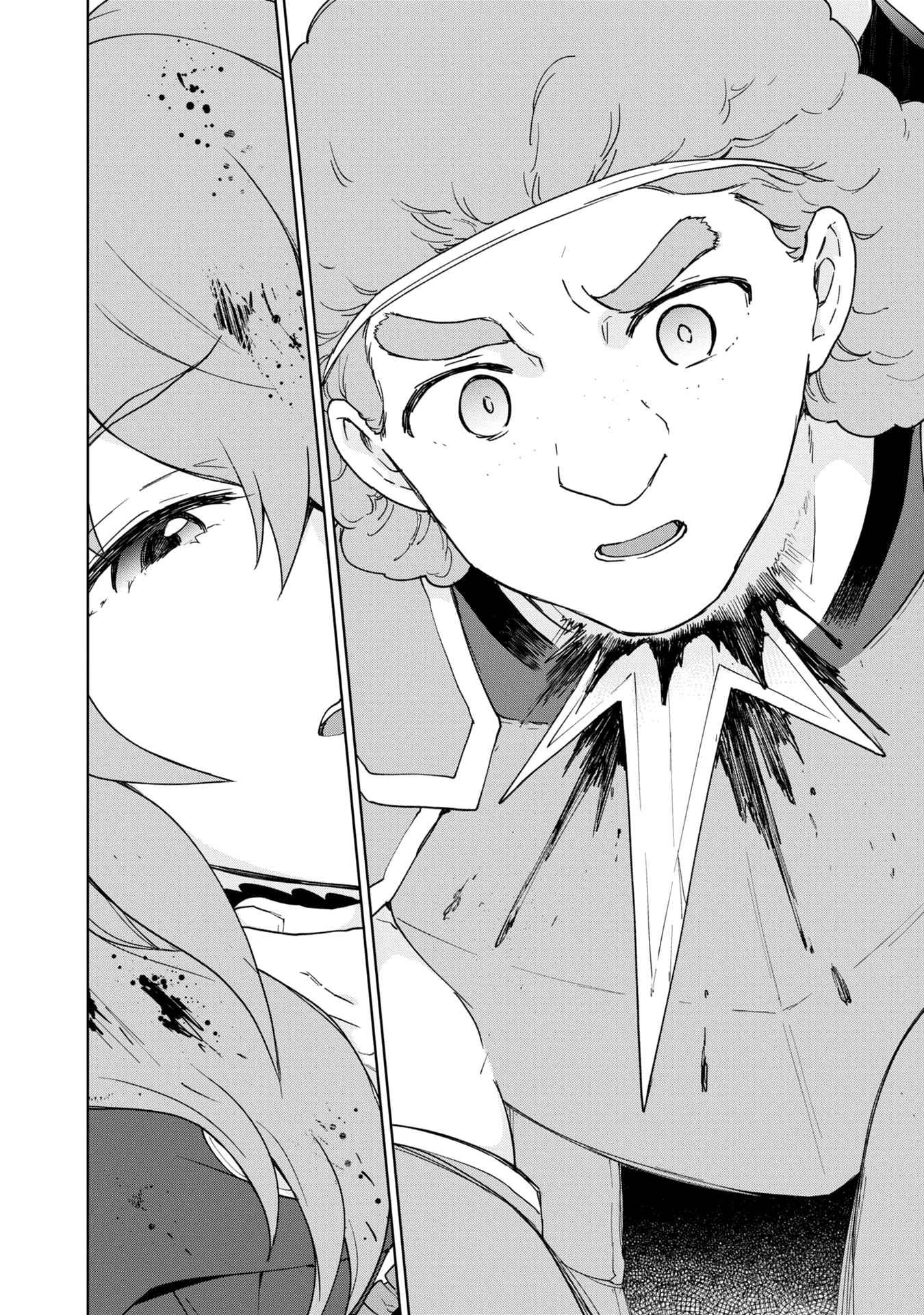 Read Cheat Skill _Shisha Sosei_ ga Kakusei Shite, Inishie no Maougun wo Fukkatsu Sasete Shimaimashita Manga Online