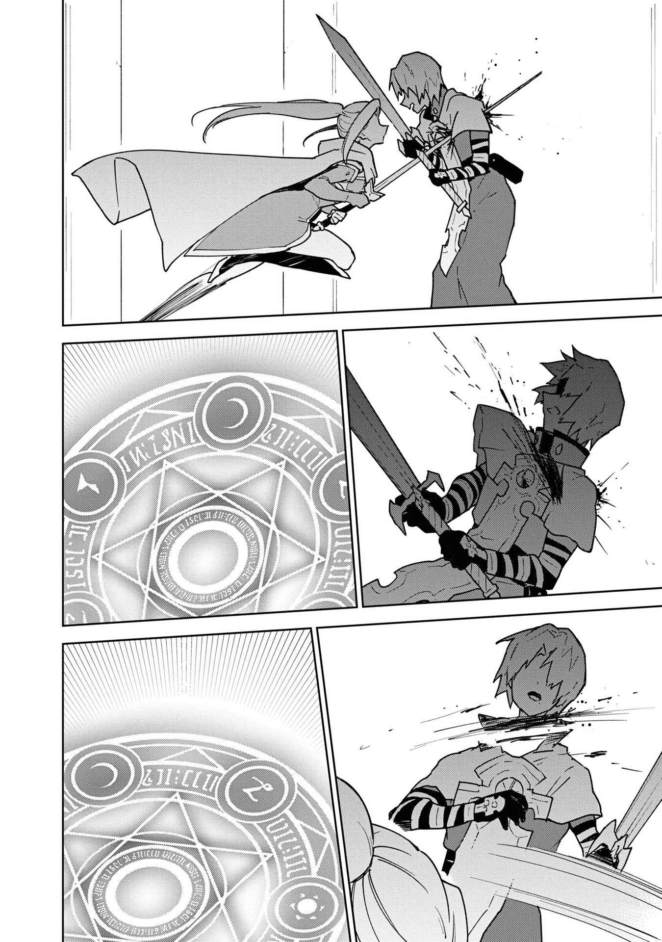 Read Cheat Skill _Shisha Sosei_ ga Kakusei Shite, Inishie no Maougun wo Fukkatsu Sasete Shimaimashita Manga Online