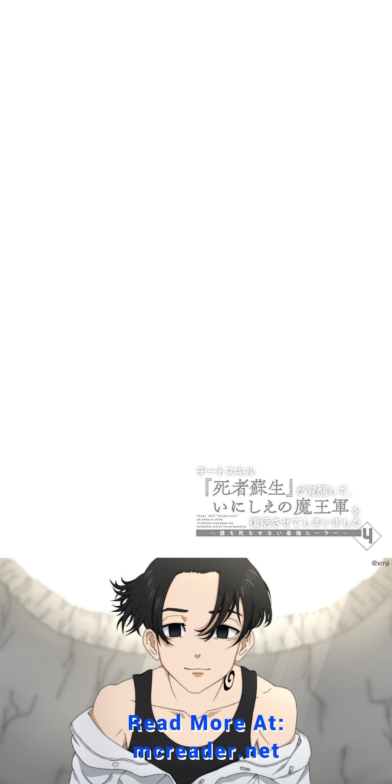 Read Cheat Skill _Shisha Sosei_ ga Kakusei Shite, Inishie no Maougun wo Fukkatsu Sasete Shimaimashita Manga Online