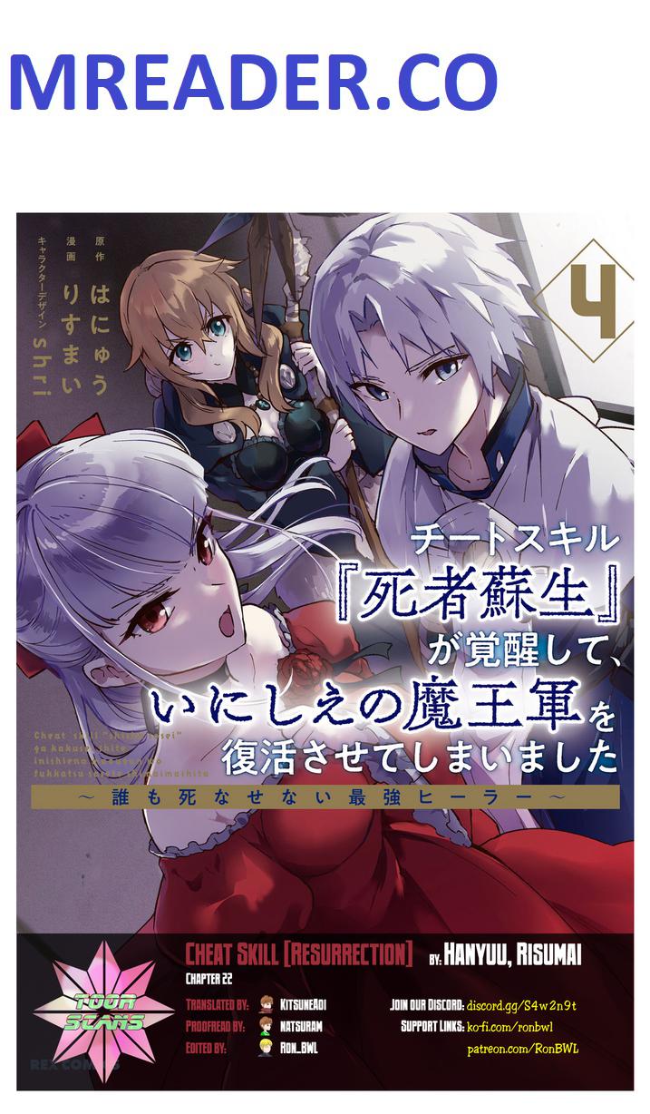 Read Cheat Skill _Shisha Sosei_ ga Kakusei Shite, Inishie no Maougun wo Fukkatsu Sasete Shimaimashita Manga Online