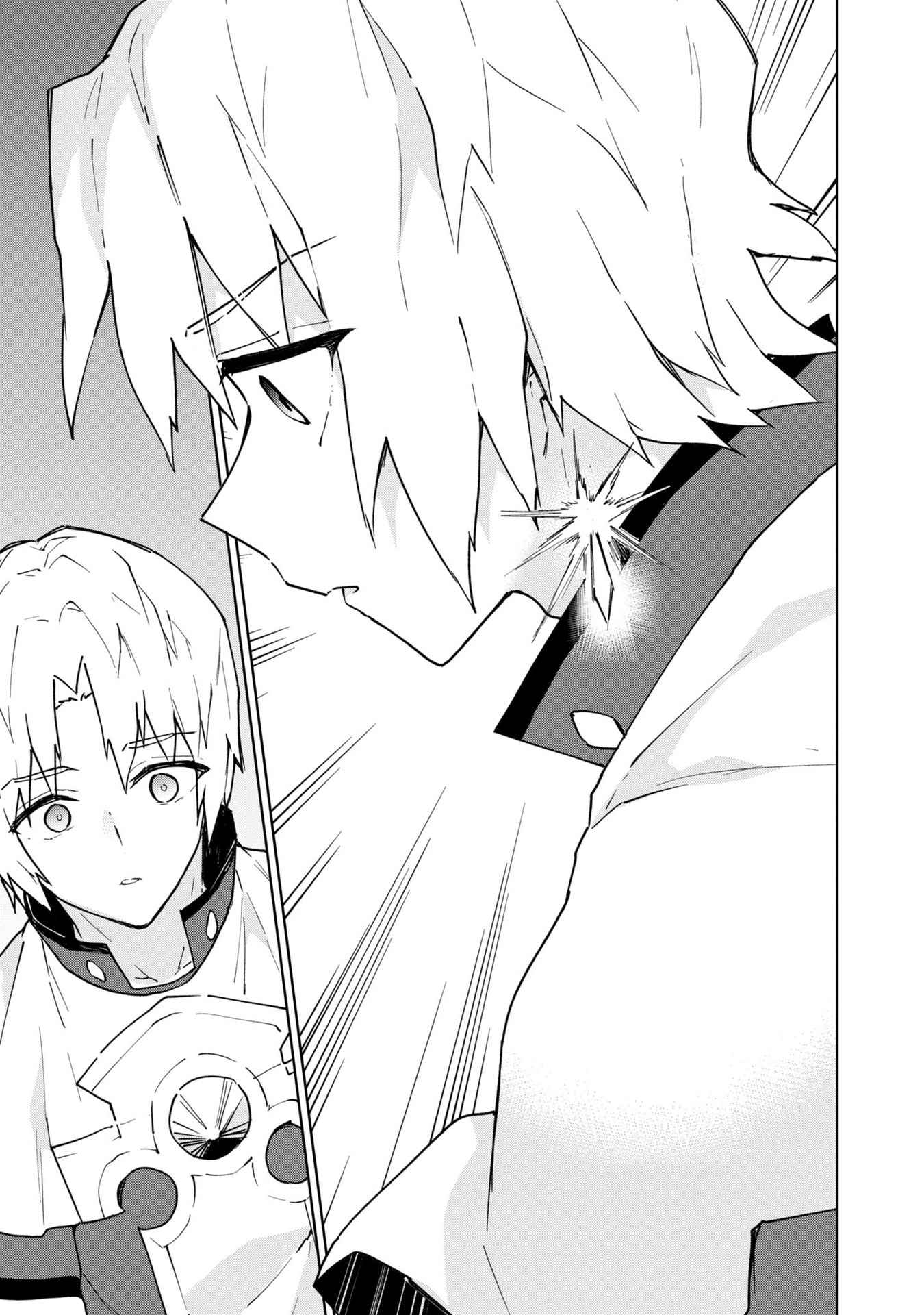 Read Cheat Skill _Shisha Sosei_ ga Kakusei Shite, Inishie no Maougun wo Fukkatsu Sasete Shimaimashita Manga Online