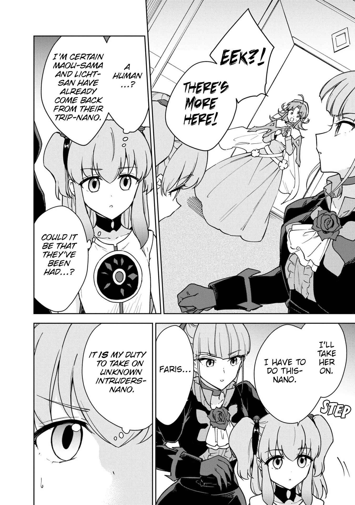 Read Cheat Skill _Shisha Sosei_ ga Kakusei Shite, Inishie no Maougun wo Fukkatsu Sasete Shimaimashita Manga Online