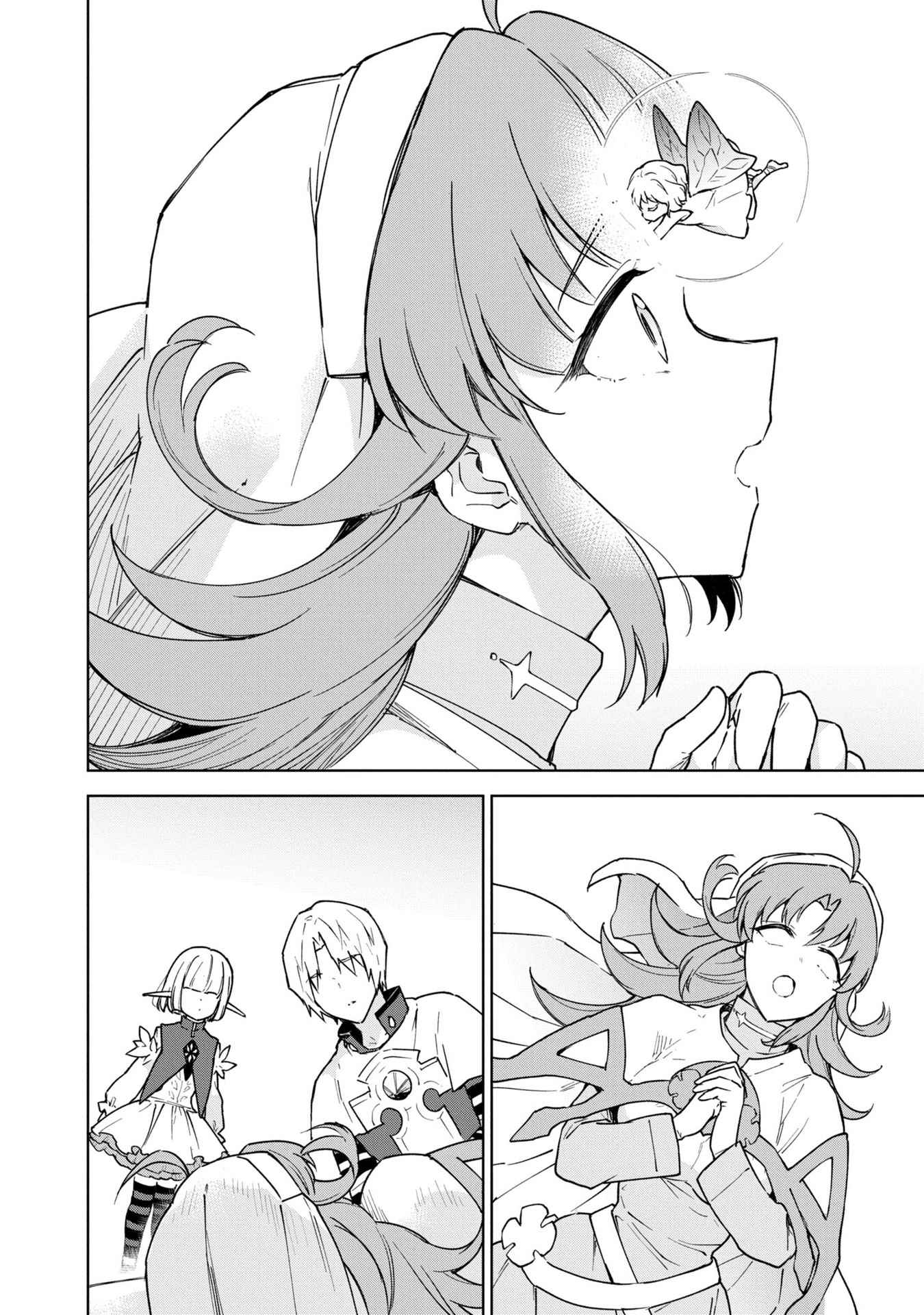 Read Cheat Skill _Shisha Sosei_ ga Kakusei Shite, Inishie no Maougun wo Fukkatsu Sasete Shimaimashita Manga Online