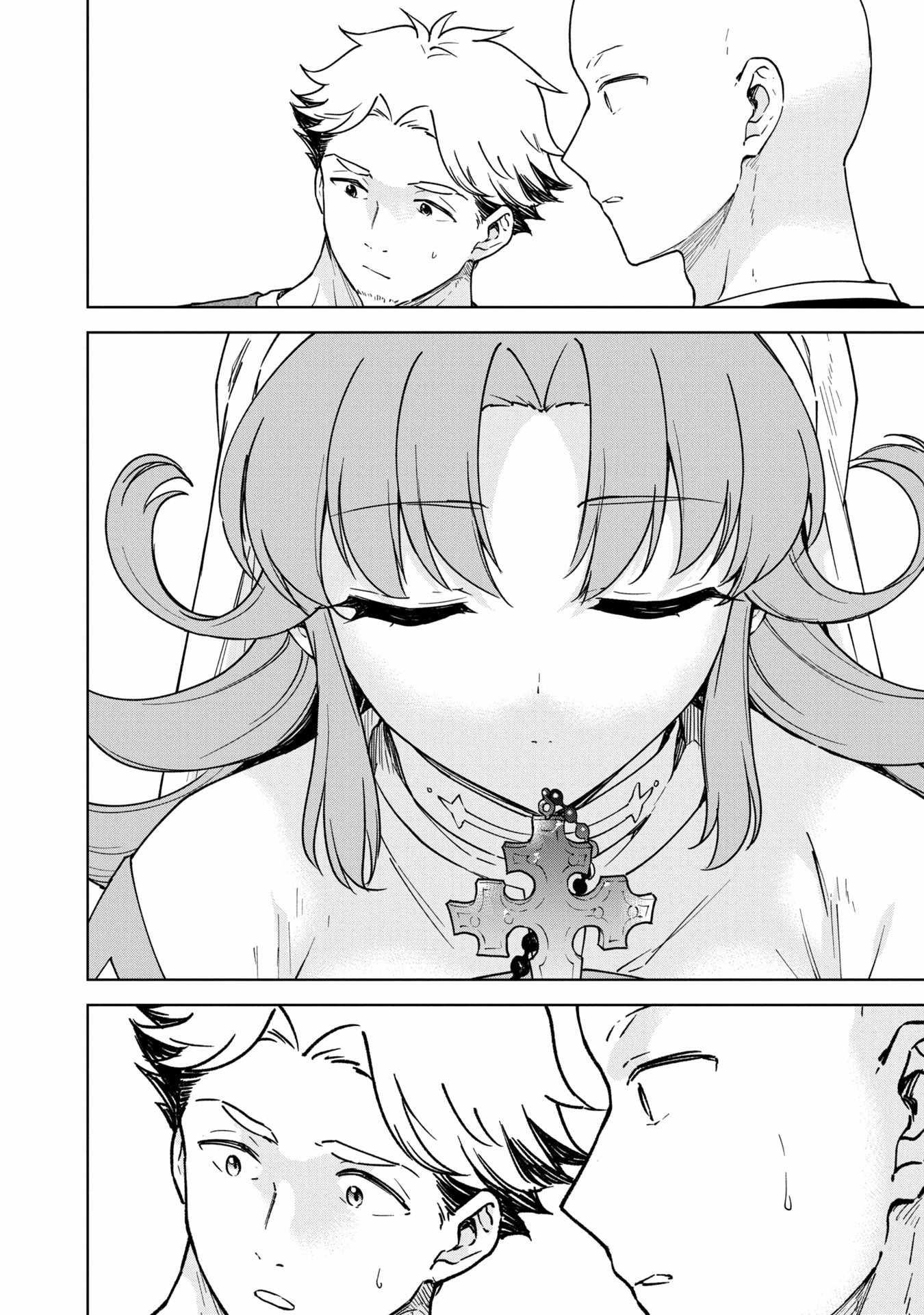 Read Cheat Skill _Shisha Sosei_ ga Kakusei Shite, Inishie no Maougun wo Fukkatsu Sasete Shimaimashita Manga Online