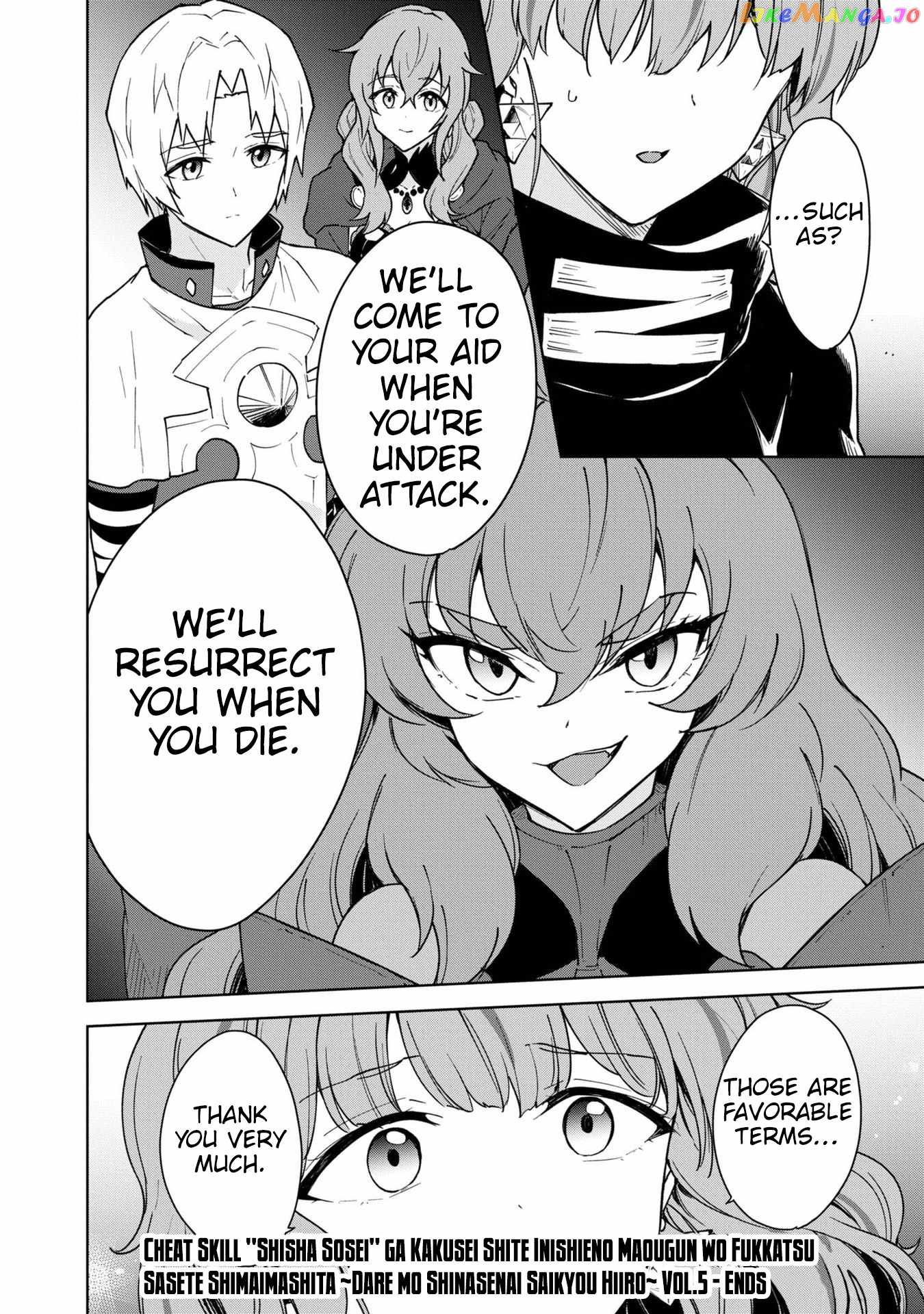 Read Cheat Skill _Shisha Sosei_ ga Kakusei Shite, Inishie no Maougun wo Fukkatsu Sasete Shimaimashita Manga Online