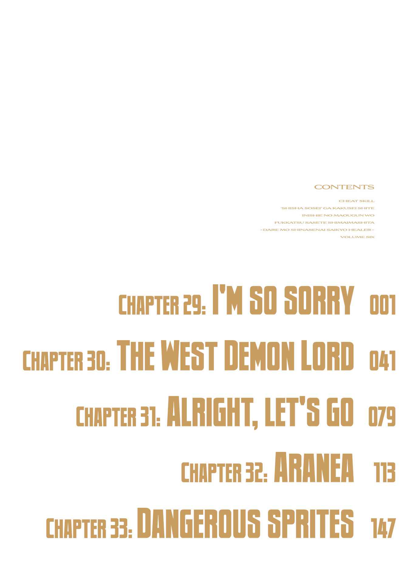 Read Cheat Skill _Shisha Sosei_ ga Kakusei Shite, Inishie no Maougun wo Fukkatsu Sasete Shimaimashita Manga Online