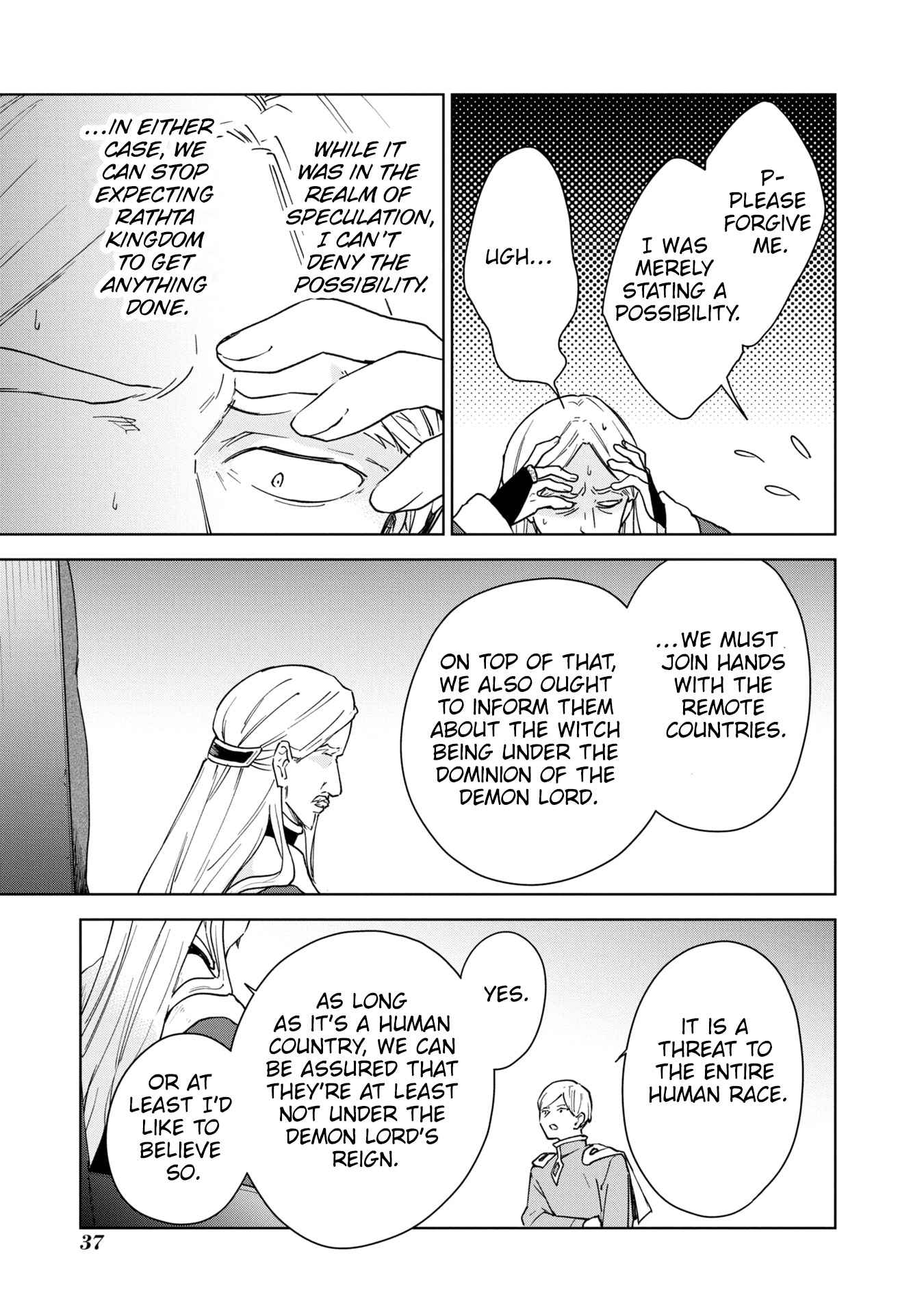 Read Cheat Skill _Shisha Sosei_ ga Kakusei Shite, Inishie no Maougun wo Fukkatsu Sasete Shimaimashita Manga Online