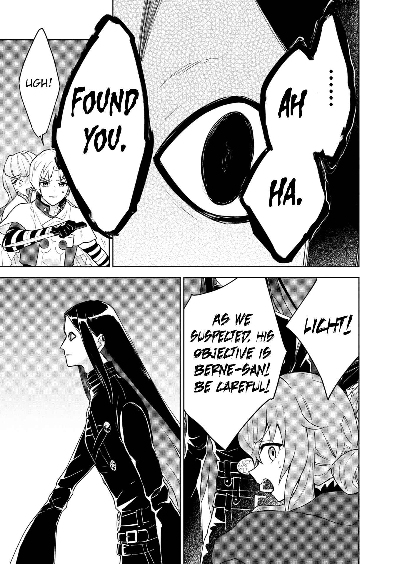 Read Cheat Skill _Shisha Sosei_ ga Kakusei Shite, Inishie no Maougun wo Fukkatsu Sasete Shimaimashita Manga Online