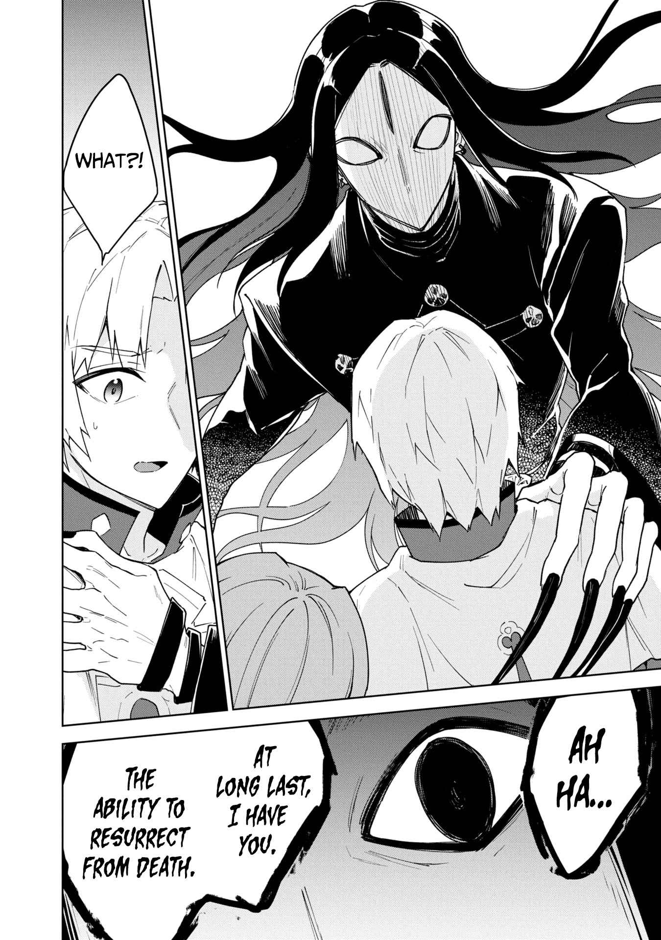 Read Cheat Skill _Shisha Sosei_ ga Kakusei Shite, Inishie no Maougun wo Fukkatsu Sasete Shimaimashita Manga Online