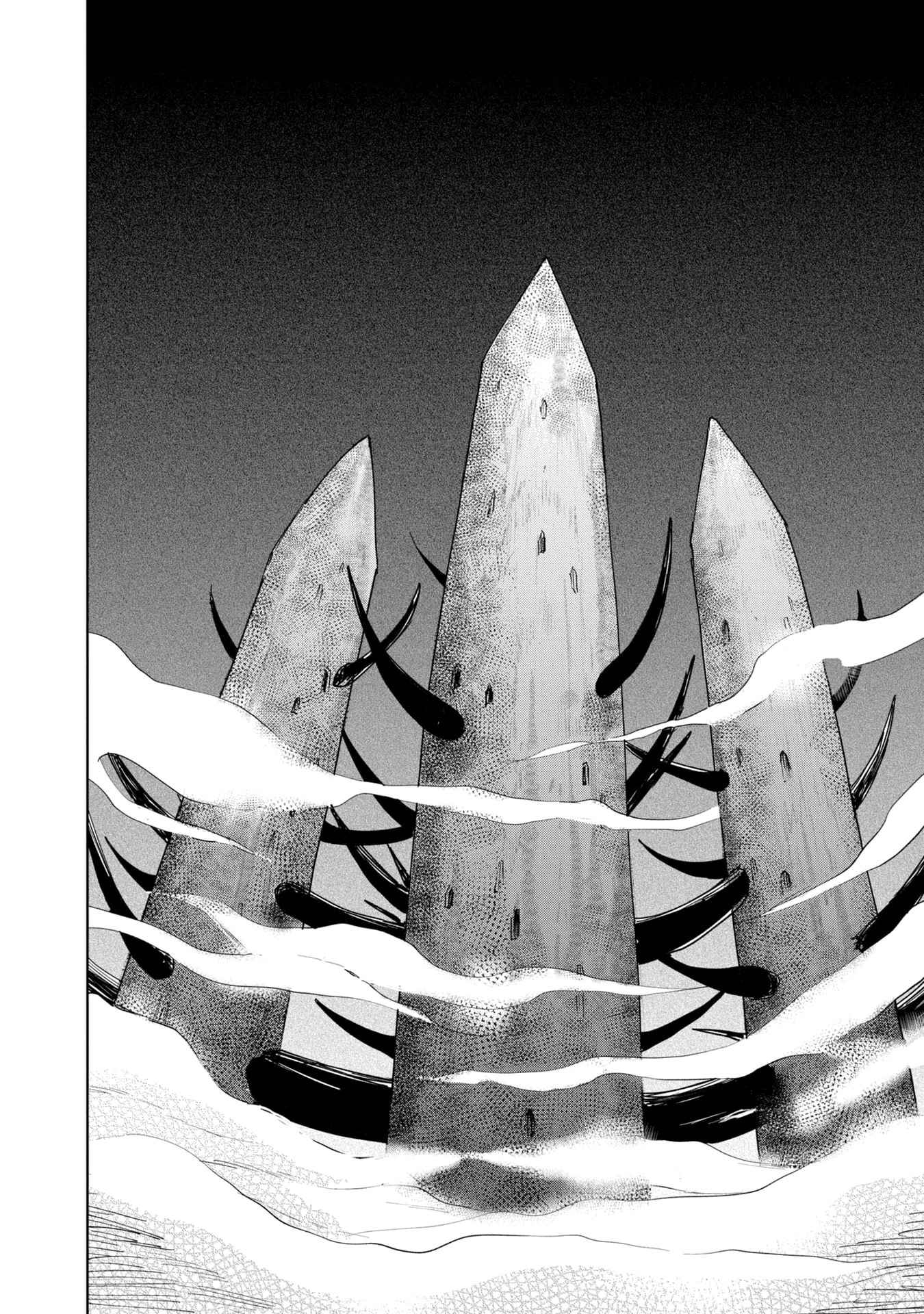 Read Cheat Skill _Shisha Sosei_ ga Kakusei Shite, Inishie no Maougun wo Fukkatsu Sasete Shimaimashita Manga Online