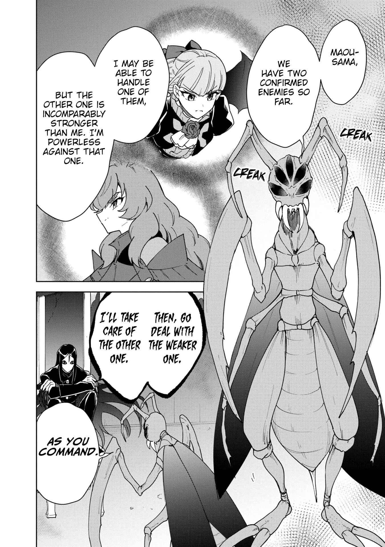 Read Cheat Skill _Shisha Sosei_ ga Kakusei Shite, Inishie no Maougun wo Fukkatsu Sasete Shimaimashita Manga Online