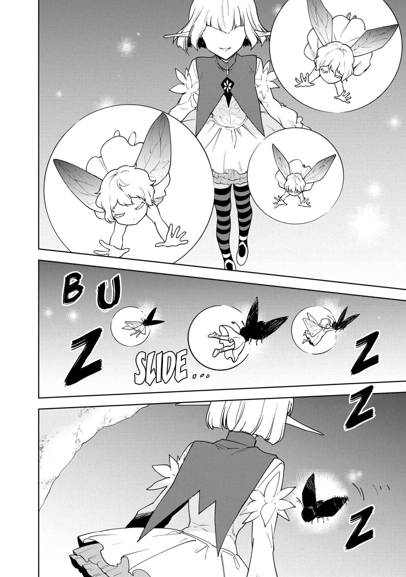 Read Cheat Skill _Shisha Sosei_ ga Kakusei Shite, Inishie no Maougun wo Fukkatsu Sasete Shimaimashita Manga Online