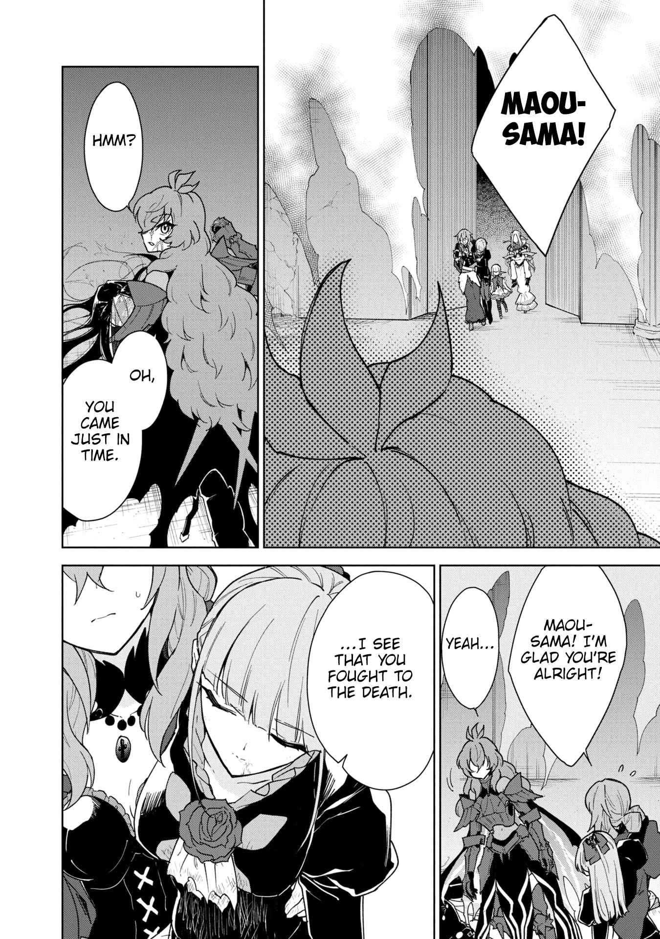 Read Cheat Skill _Shisha Sosei_ ga Kakusei Shite, Inishie no Maougun wo Fukkatsu Sasete Shimaimashita Manga Online