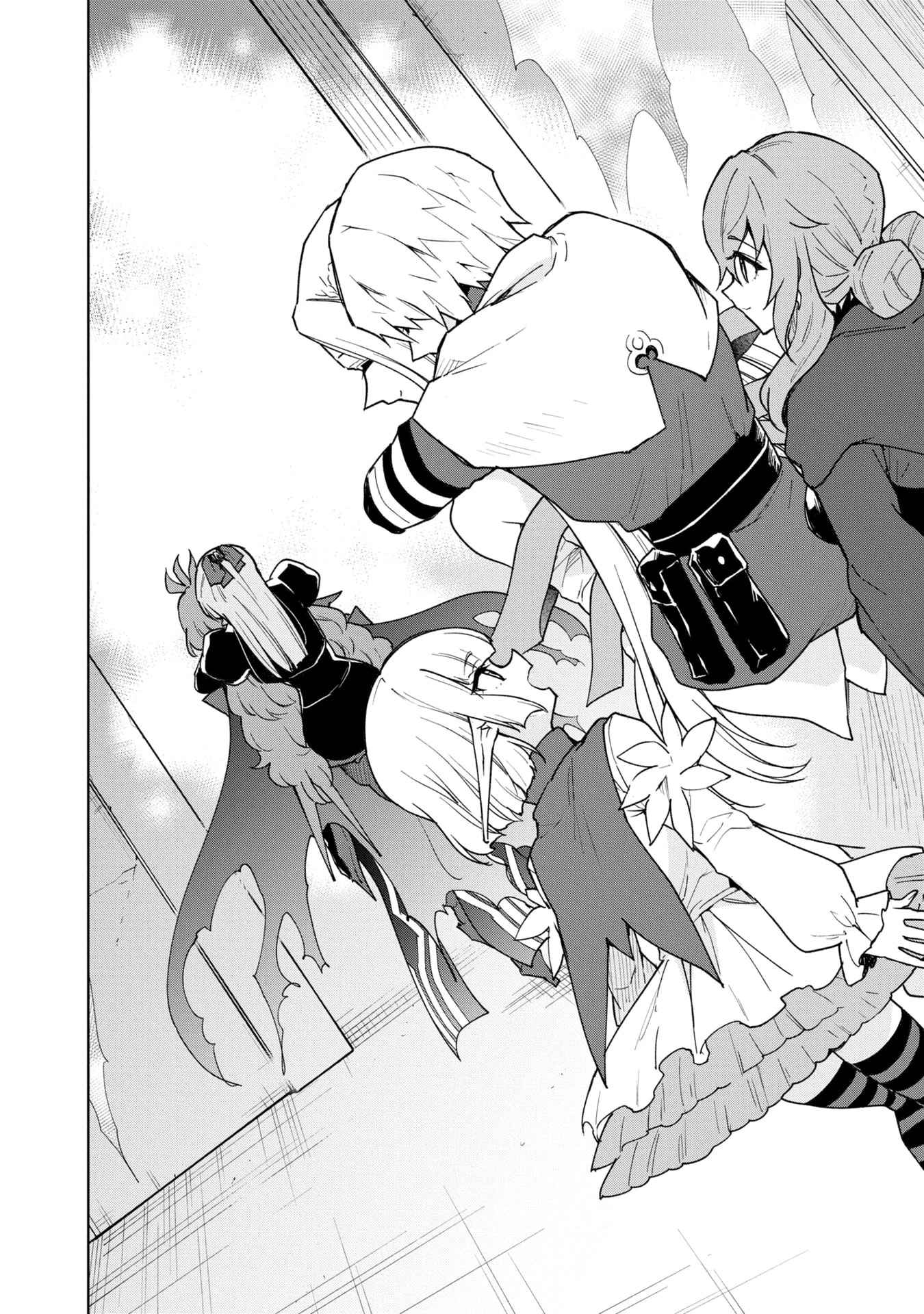 Read Cheat Skill _Shisha Sosei_ ga Kakusei Shite, Inishie no Maougun wo Fukkatsu Sasete Shimaimashita Manga Online