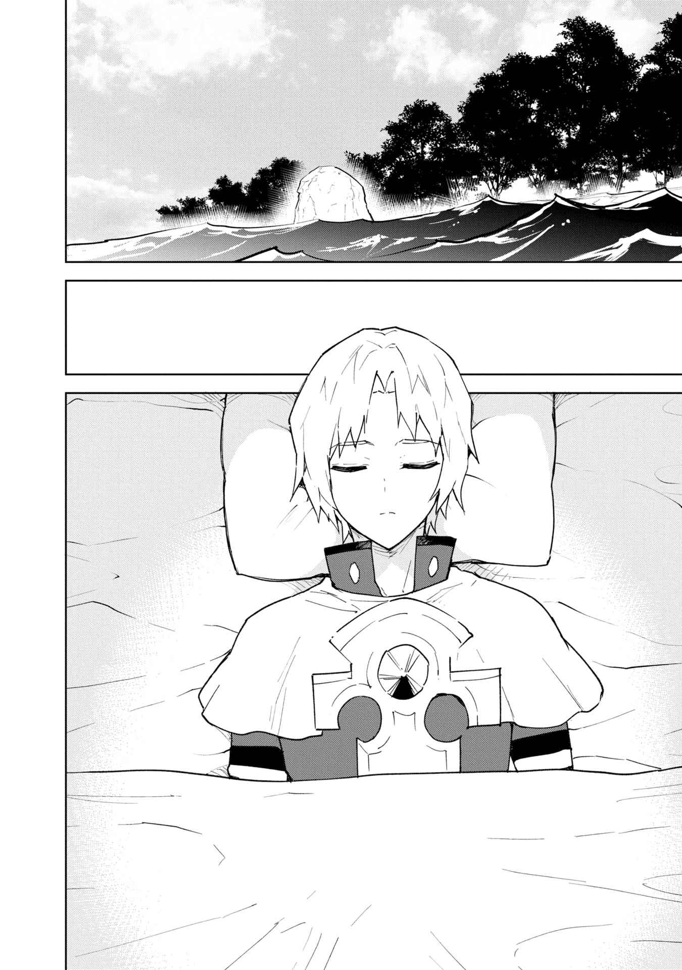 Read Cheat Skill _Shisha Sosei_ ga Kakusei Shite, Inishie no Maougun wo Fukkatsu Sasete Shimaimashita Manga Online