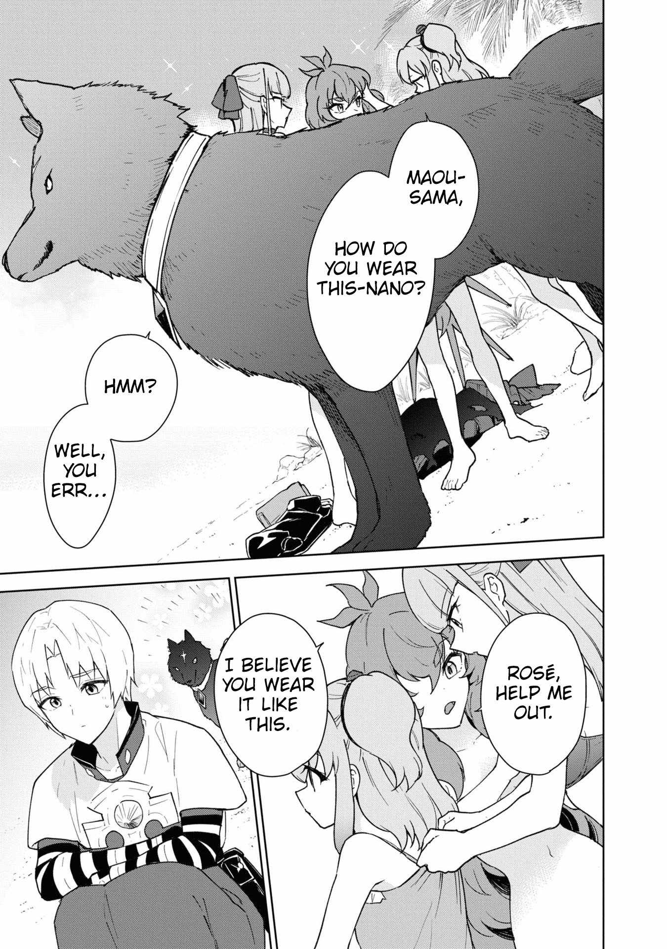 Read Cheat Skill _Shisha Sosei_ ga Kakusei Shite, Inishie no Maougun wo Fukkatsu Sasete Shimaimashita Manga Online