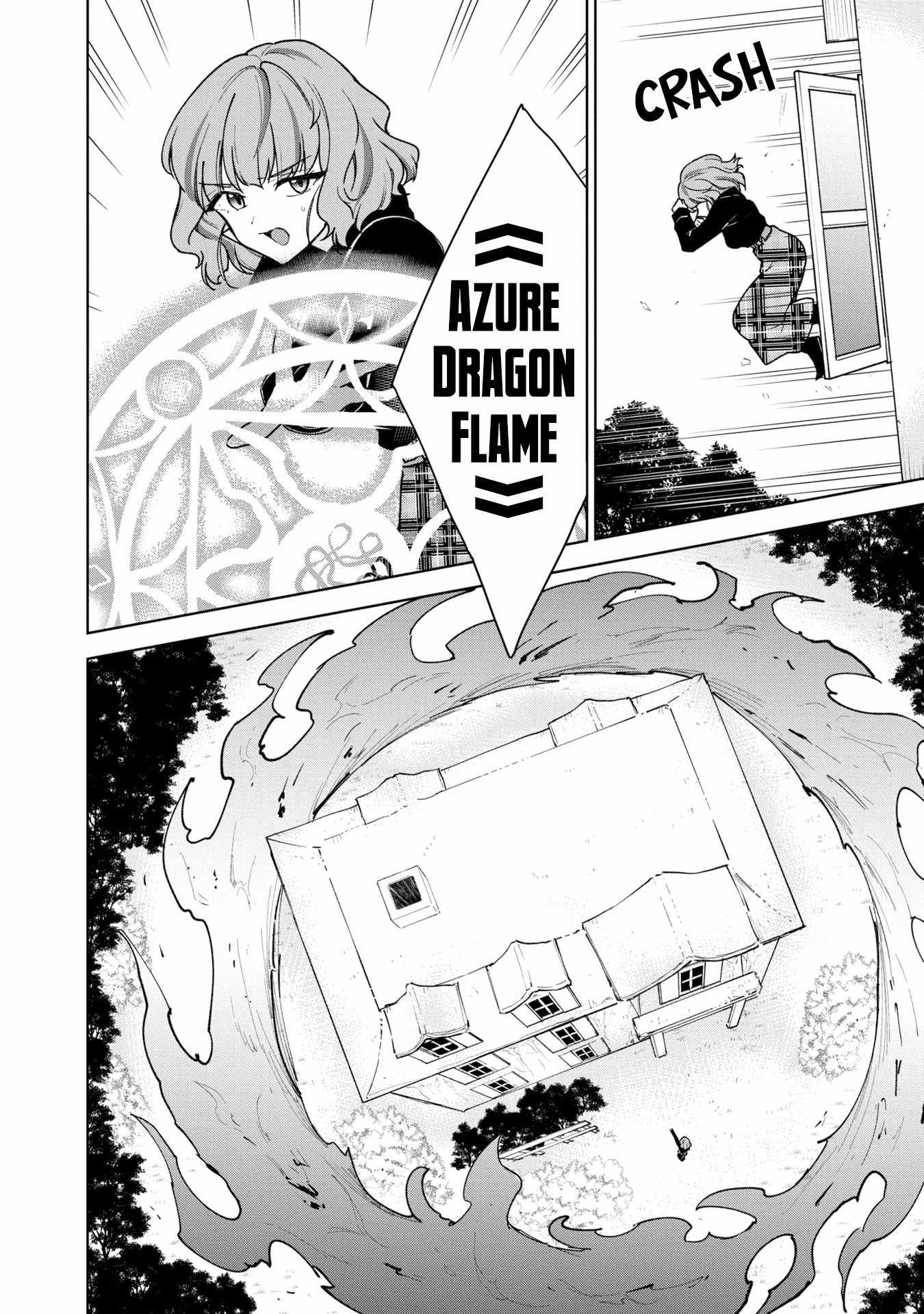 Read Cheat Skill _Shisha Sosei_ ga Kakusei Shite, Inishie no Maougun wo Fukkatsu Sasete Shimaimashita Manga Online