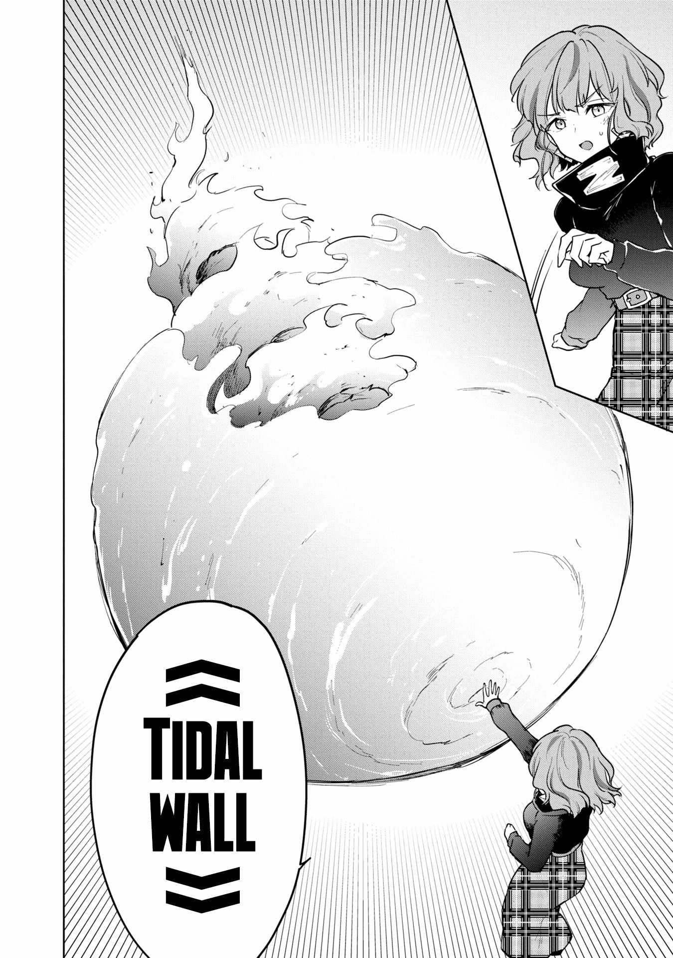 Read Cheat Skill _Shisha Sosei_ ga Kakusei Shite, Inishie no Maougun wo Fukkatsu Sasete Shimaimashita Manga Online