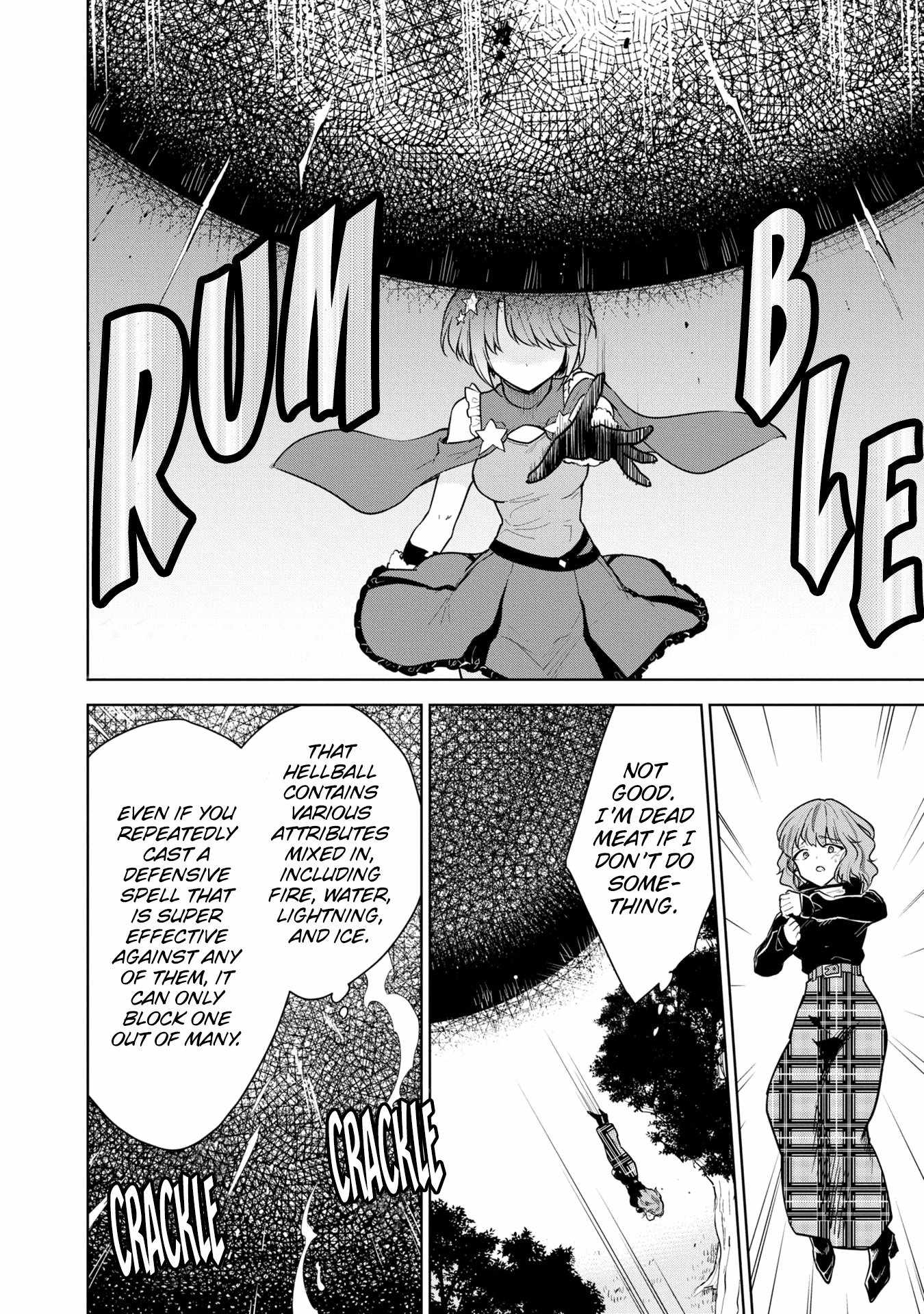 Read Cheat Skill _Shisha Sosei_ ga Kakusei Shite, Inishie no Maougun wo Fukkatsu Sasete Shimaimashita Manga Online