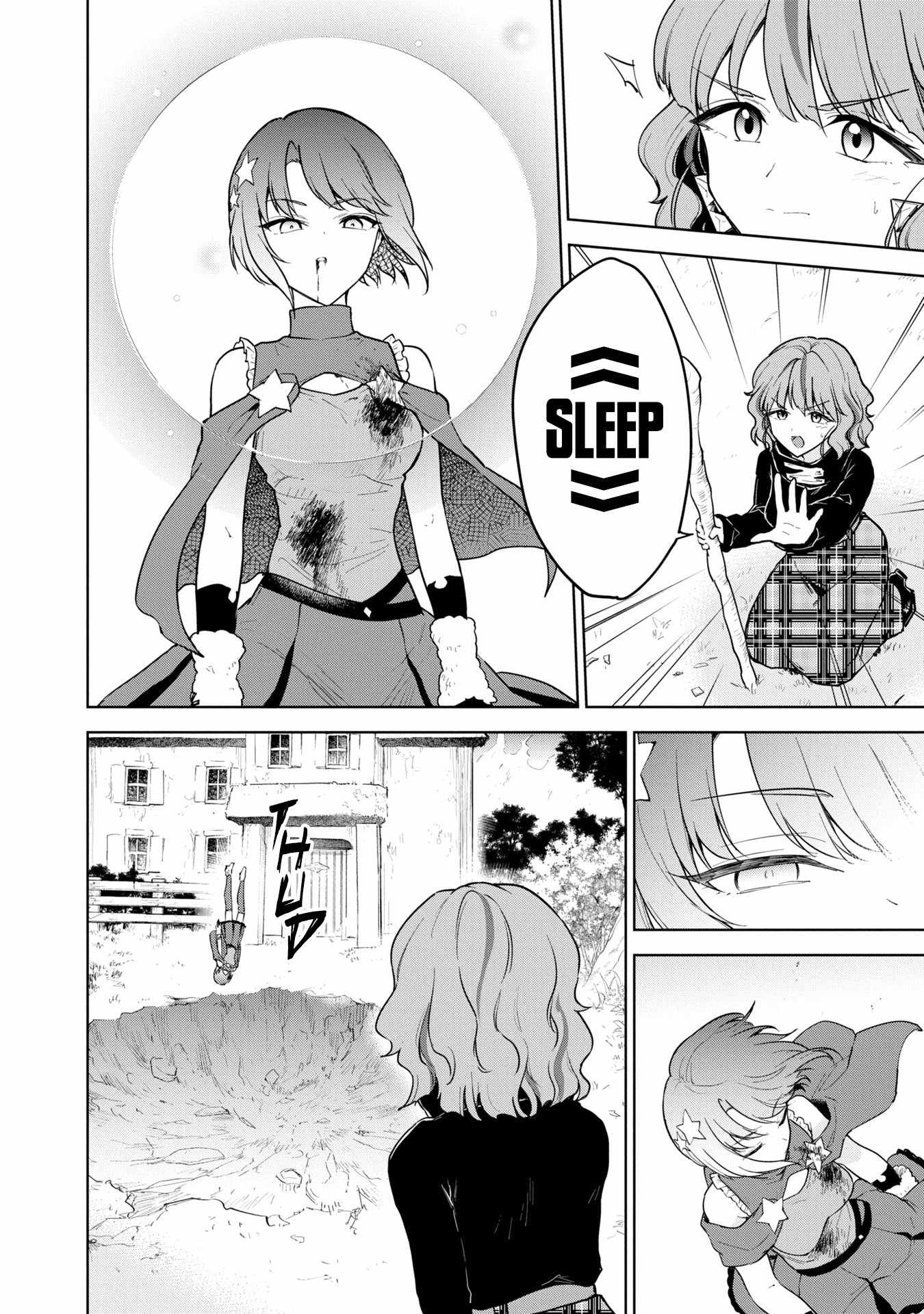 Read Cheat Skill _Shisha Sosei_ ga Kakusei Shite, Inishie no Maougun wo Fukkatsu Sasete Shimaimashita Manga Online