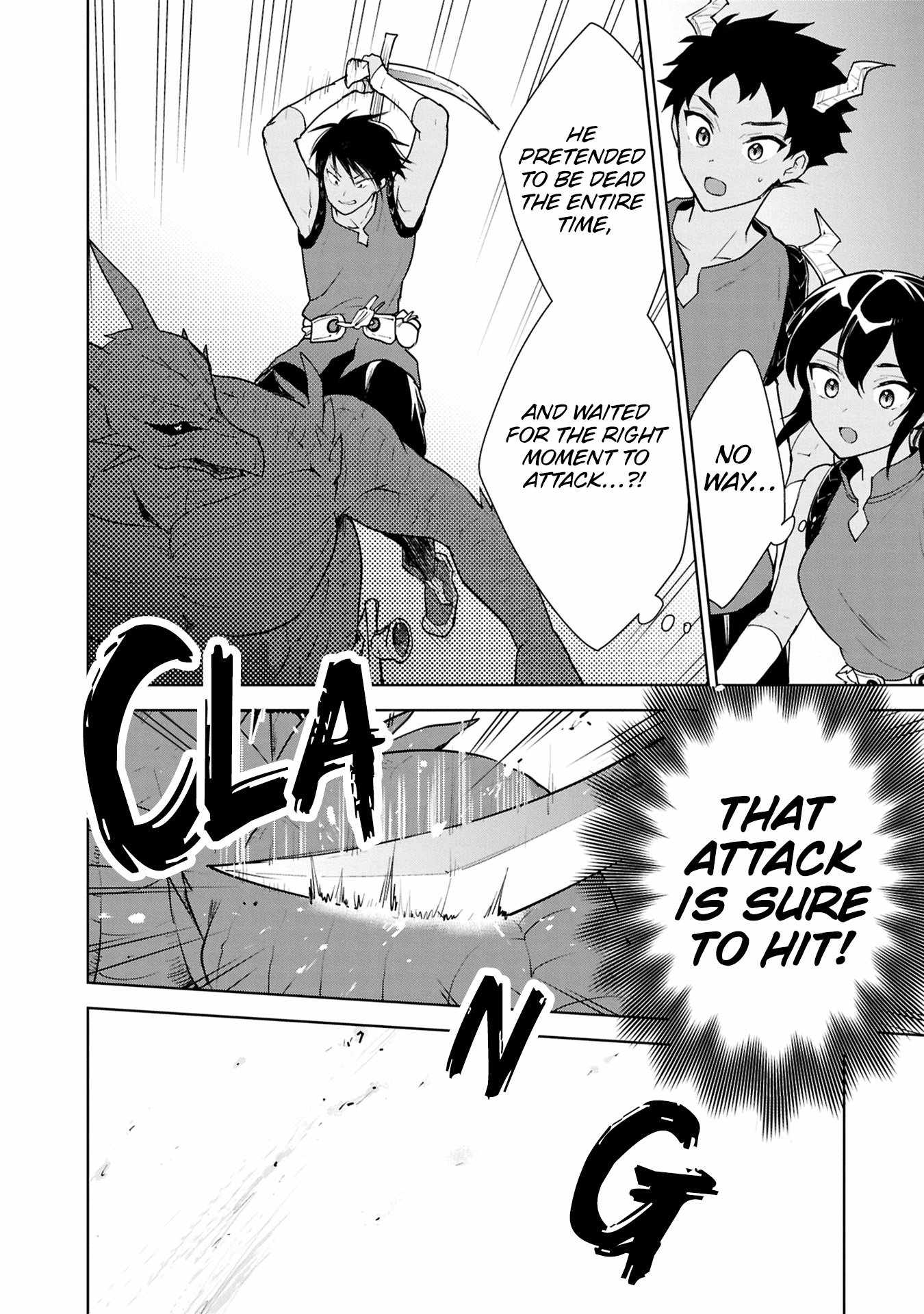 Read Cheat Skill _Shisha Sosei_ ga Kakusei Shite, Inishie no Maougun wo Fukkatsu Sasete Shimaimashita Manga Online