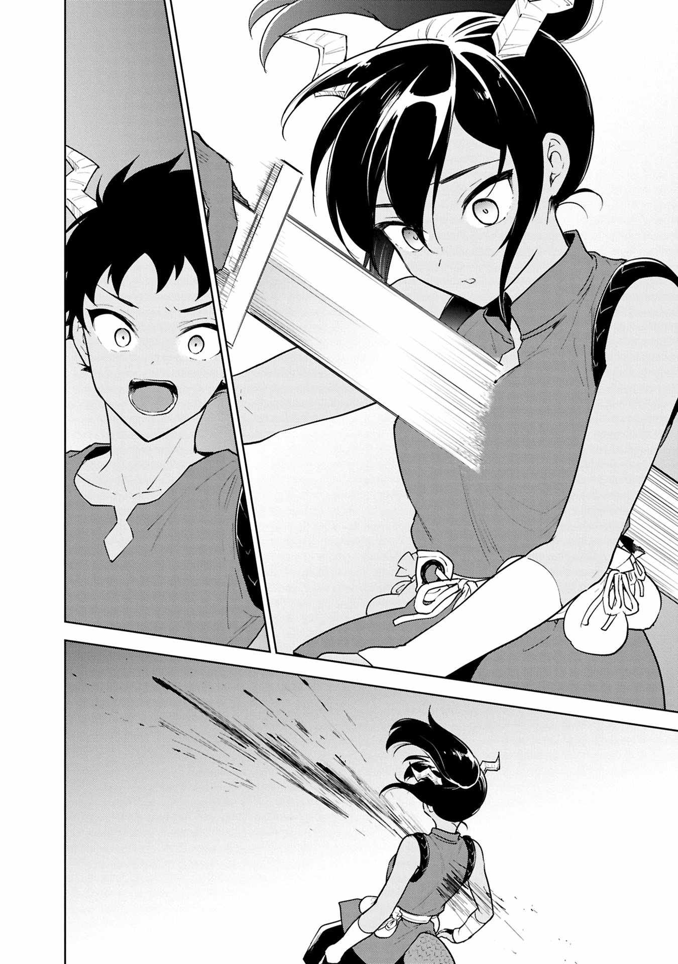 Read Cheat Skill _Shisha Sosei_ ga Kakusei Shite, Inishie no Maougun wo Fukkatsu Sasete Shimaimashita Manga Online