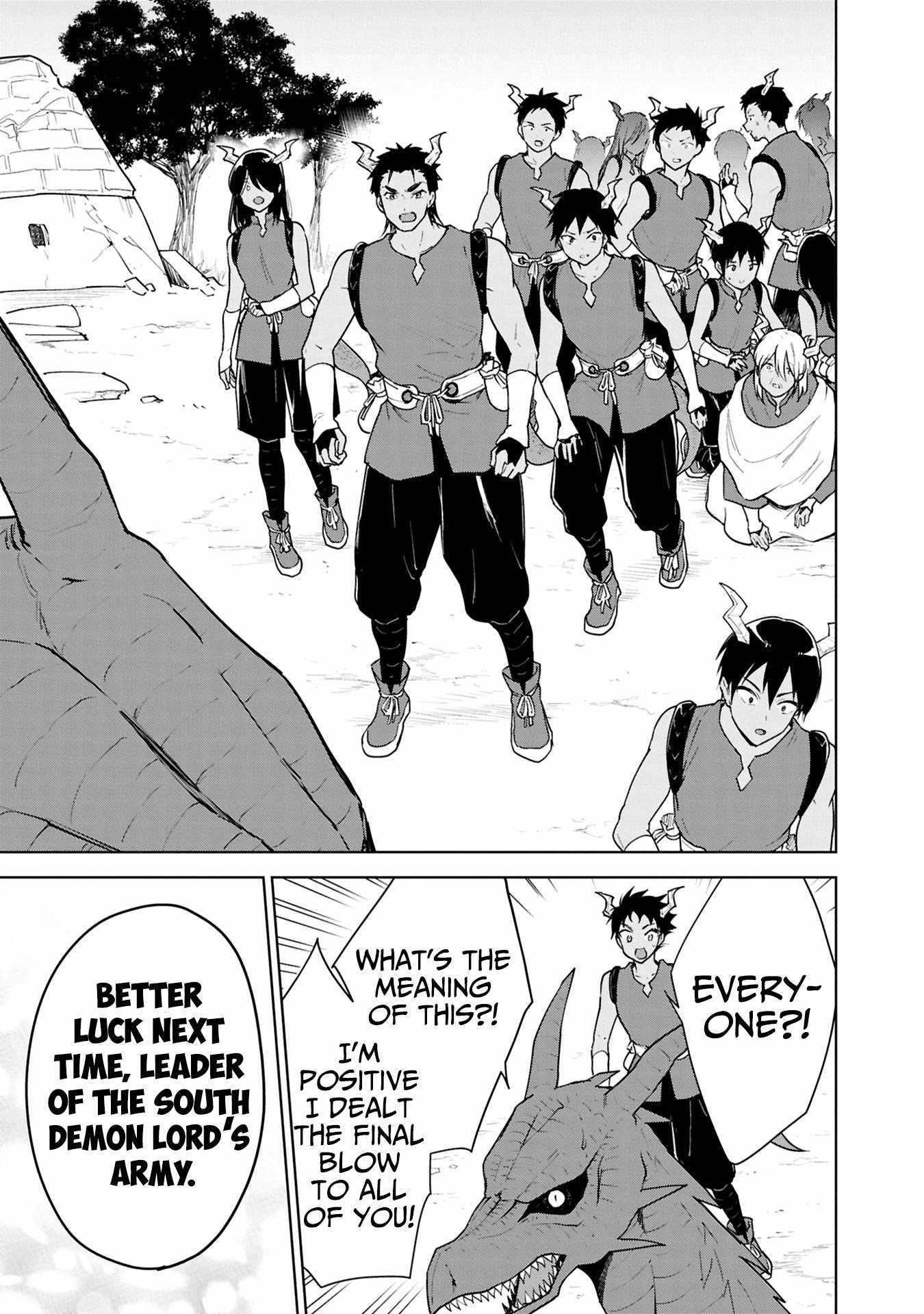 Read Cheat Skill _Shisha Sosei_ ga Kakusei Shite, Inishie no Maougun wo Fukkatsu Sasete Shimaimashita Manga Online