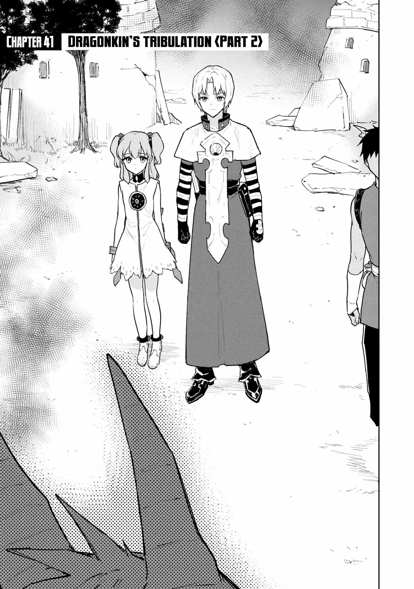 Read Cheat Skill _Shisha Sosei_ ga Kakusei Shite, Inishie no Maougun wo Fukkatsu Sasete Shimaimashita Manga Online