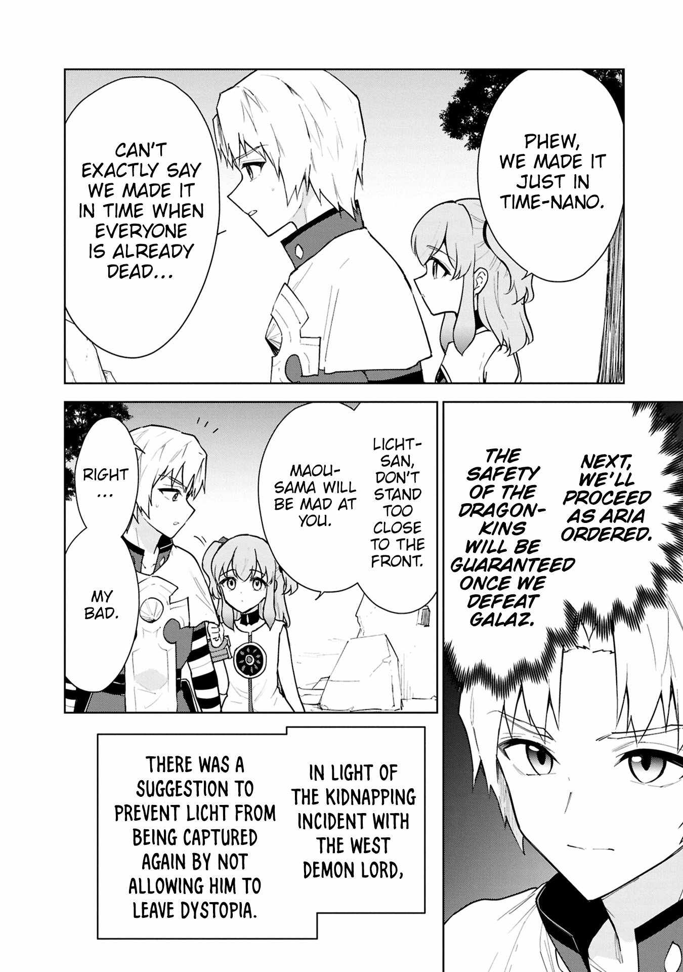 Read Cheat Skill _Shisha Sosei_ ga Kakusei Shite, Inishie no Maougun wo Fukkatsu Sasete Shimaimashita Manga Online