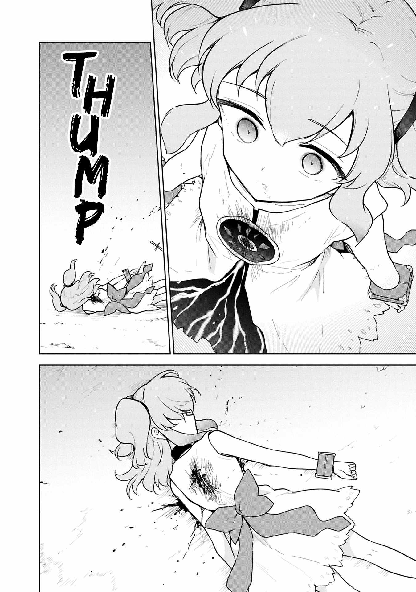 Read Cheat Skill _Shisha Sosei_ ga Kakusei Shite, Inishie no Maougun wo Fukkatsu Sasete Shimaimashita Manga Online