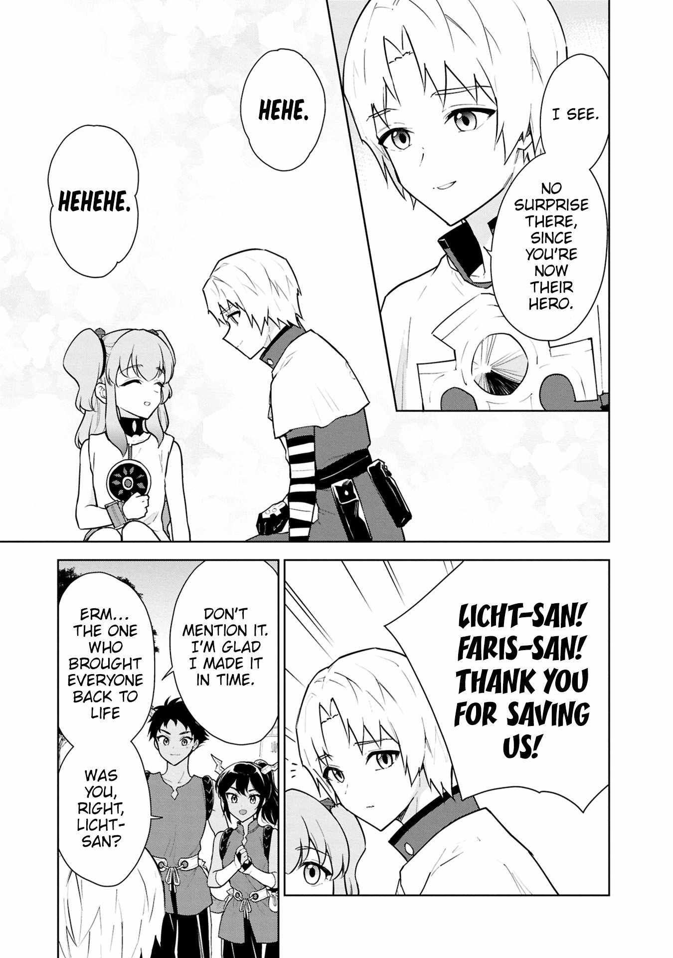 Read Cheat Skill _Shisha Sosei_ ga Kakusei Shite, Inishie no Maougun wo Fukkatsu Sasete Shimaimashita Manga Online