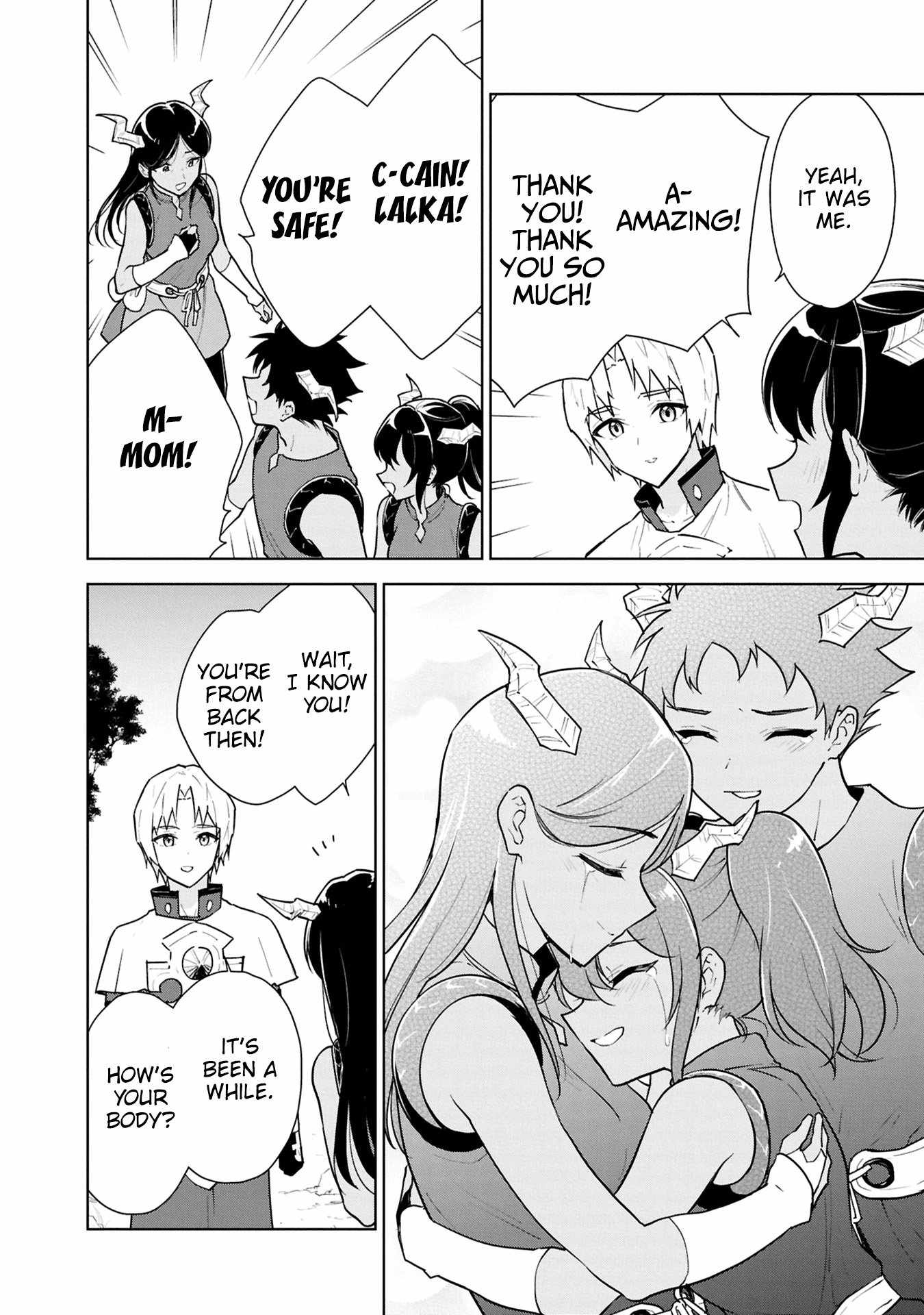 Read Cheat Skill _Shisha Sosei_ ga Kakusei Shite, Inishie no Maougun wo Fukkatsu Sasete Shimaimashita Manga Online