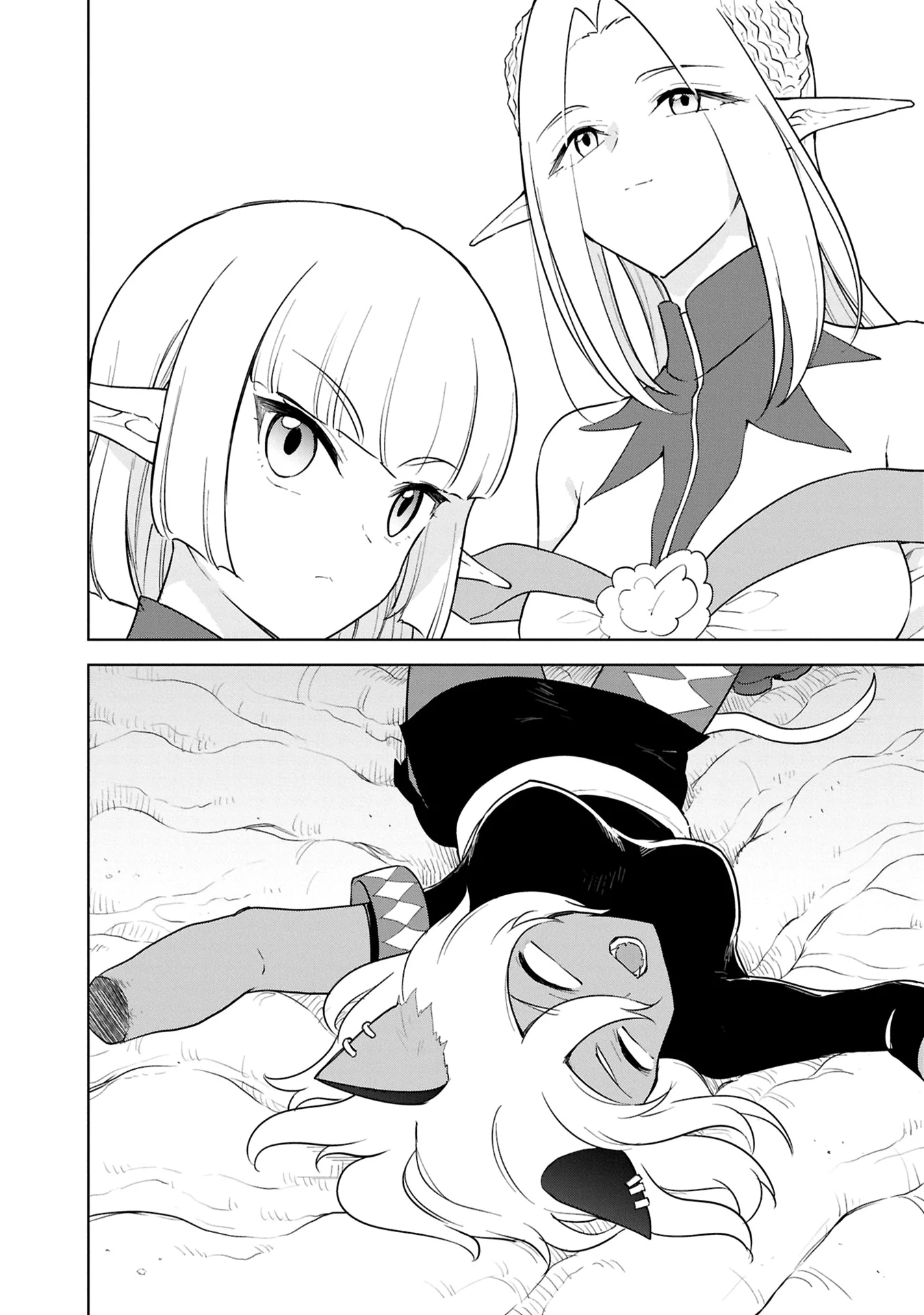 Read Cheat Skill _Shisha Sosei_ ga Kakusei Shite, Inishie no Maougun wo Fukkatsu Sasete Shimaimashita Manga Online