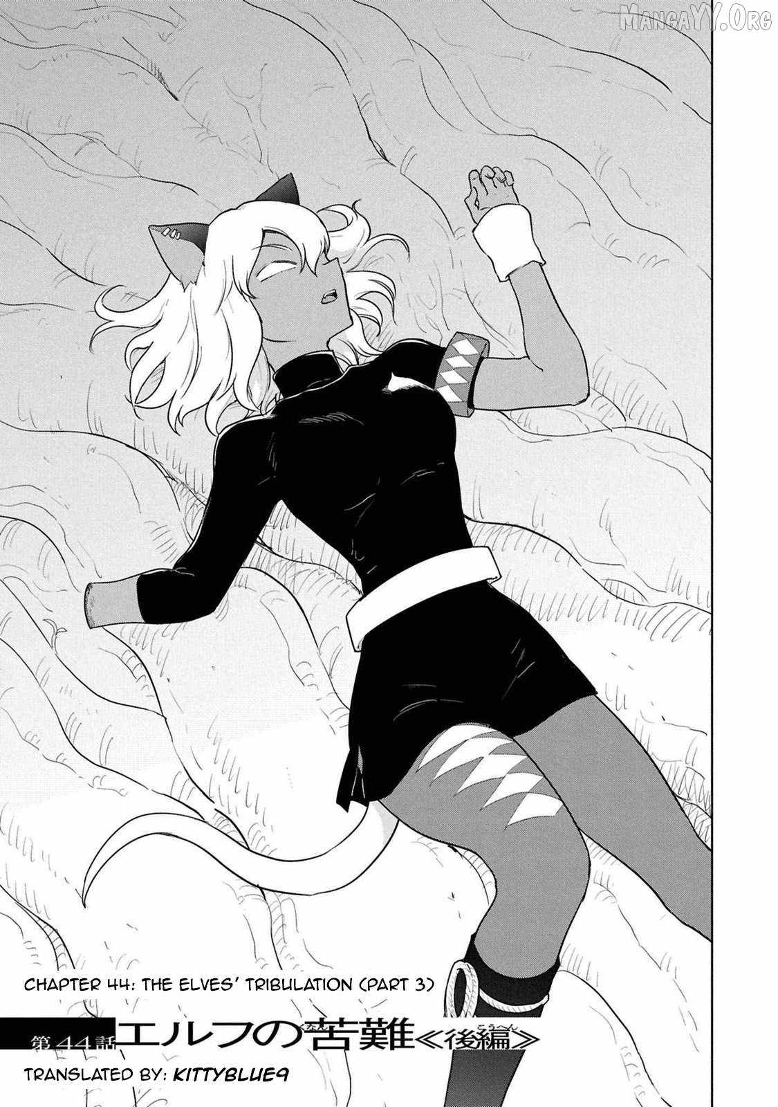 Read Cheat Skill _Shisha Sosei_ ga Kakusei Shite, Inishie no Maougun wo Fukkatsu Sasete Shimaimashita Manga Online