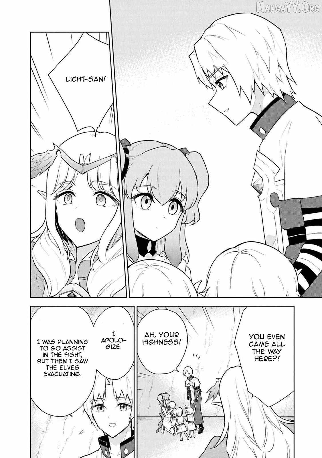 Read Cheat Skill _Shisha Sosei_ ga Kakusei Shite, Inishie no Maougun wo Fukkatsu Sasete Shimaimashita Manga Online