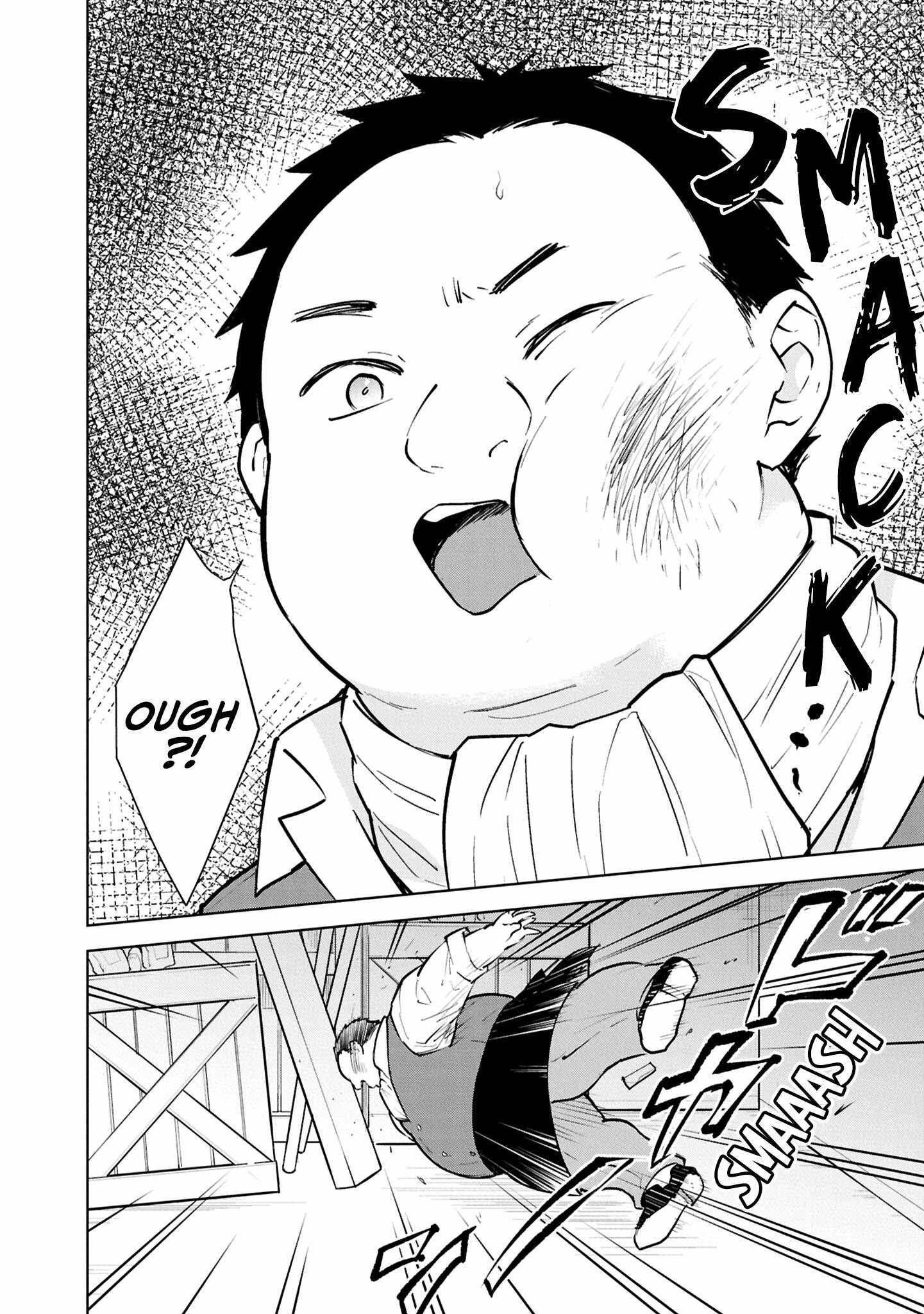 Read Cheat Skill _Shisha Sosei_ ga Kakusei Shite, Inishie no Maougun wo Fukkatsu Sasete Shimaimashita Manga Online