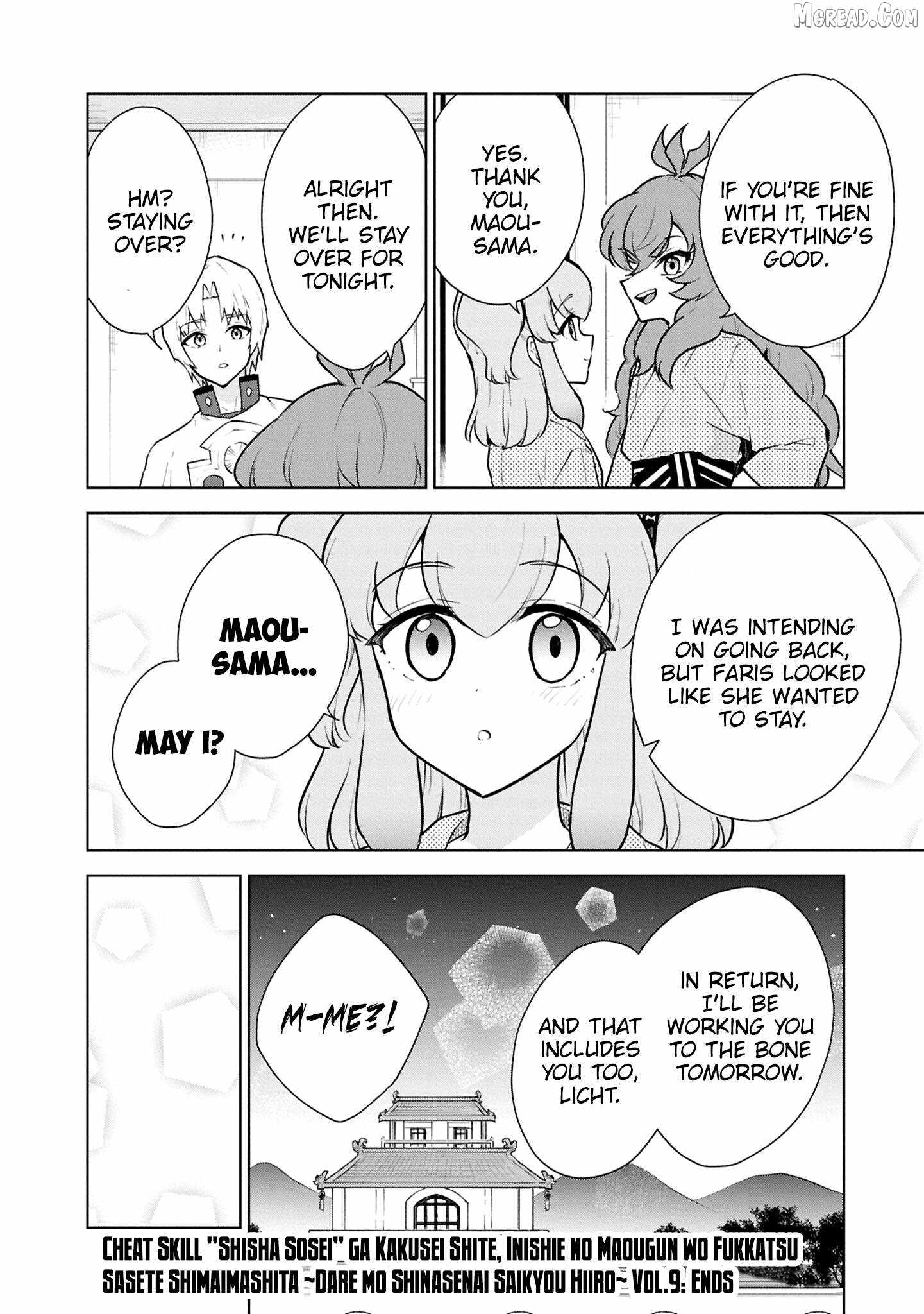 Read Cheat Skill _Shisha Sosei_ ga Kakusei Shite, Inishie no Maougun wo Fukkatsu Sasete Shimaimashita Manga Online