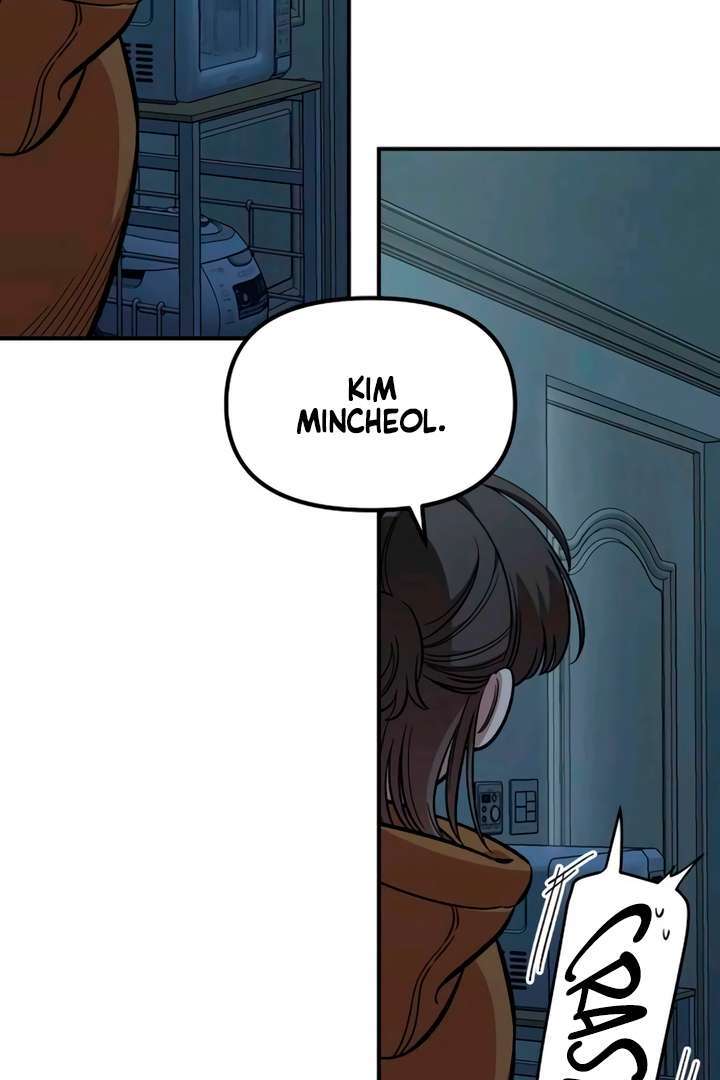 Read Childhood Friend Complex Manga Online