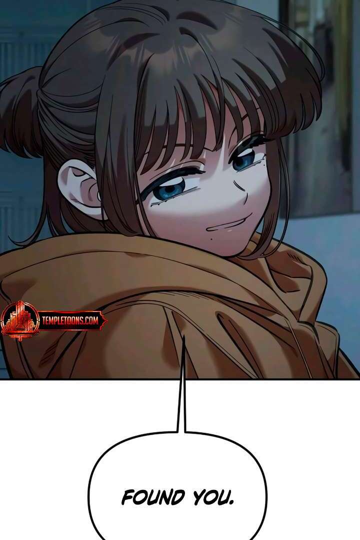 Read Childhood Friend Complex Manga Online