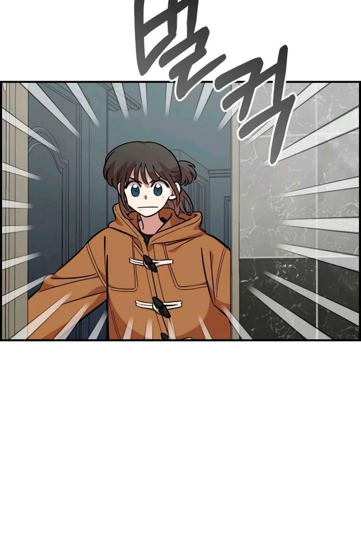 Read Childhood Friend Complex Manga Online