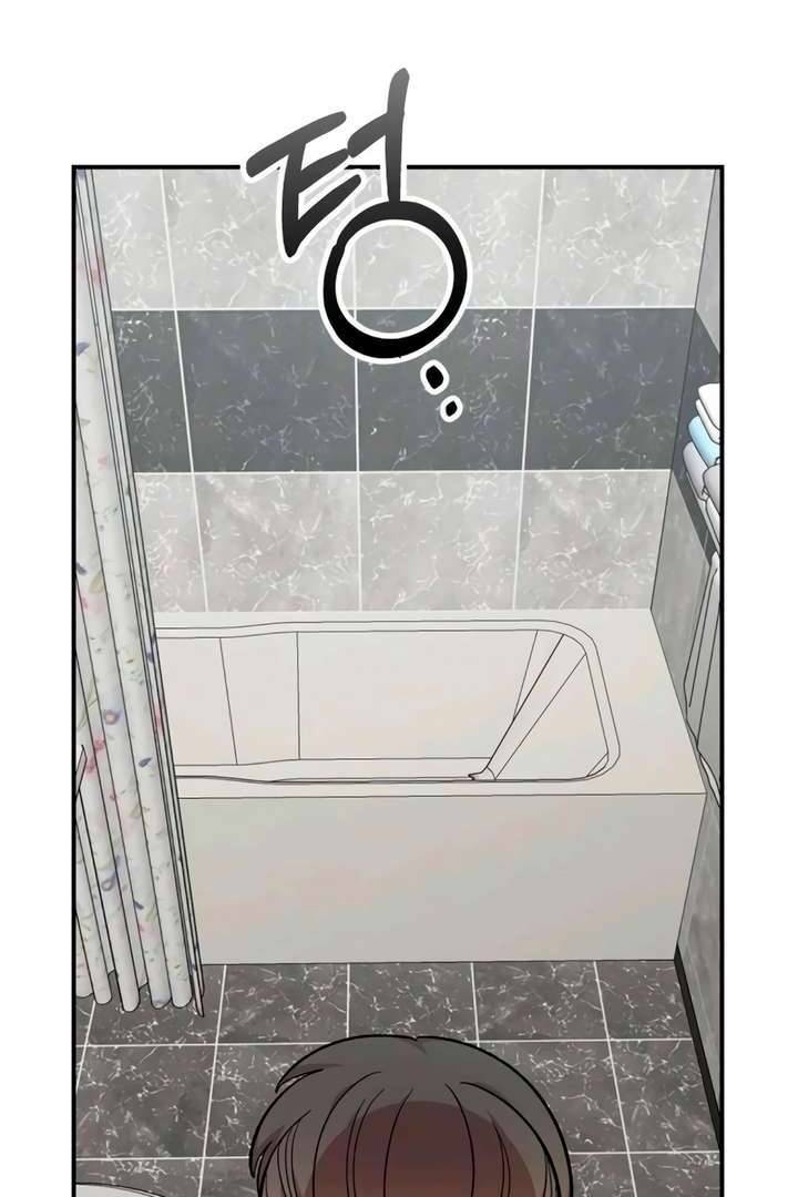 Read Childhood Friend Complex Manga Online