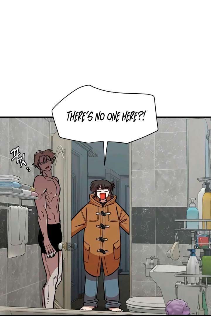 Read Childhood Friend Complex Manga Online