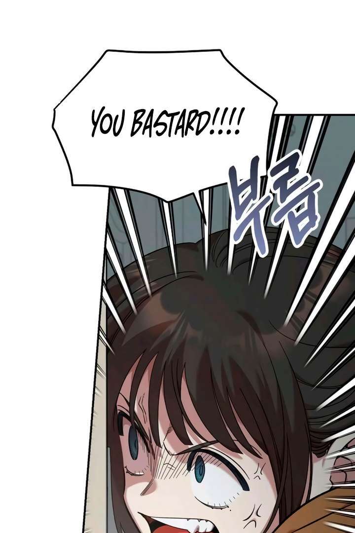 Read Childhood Friend Complex Manga Online