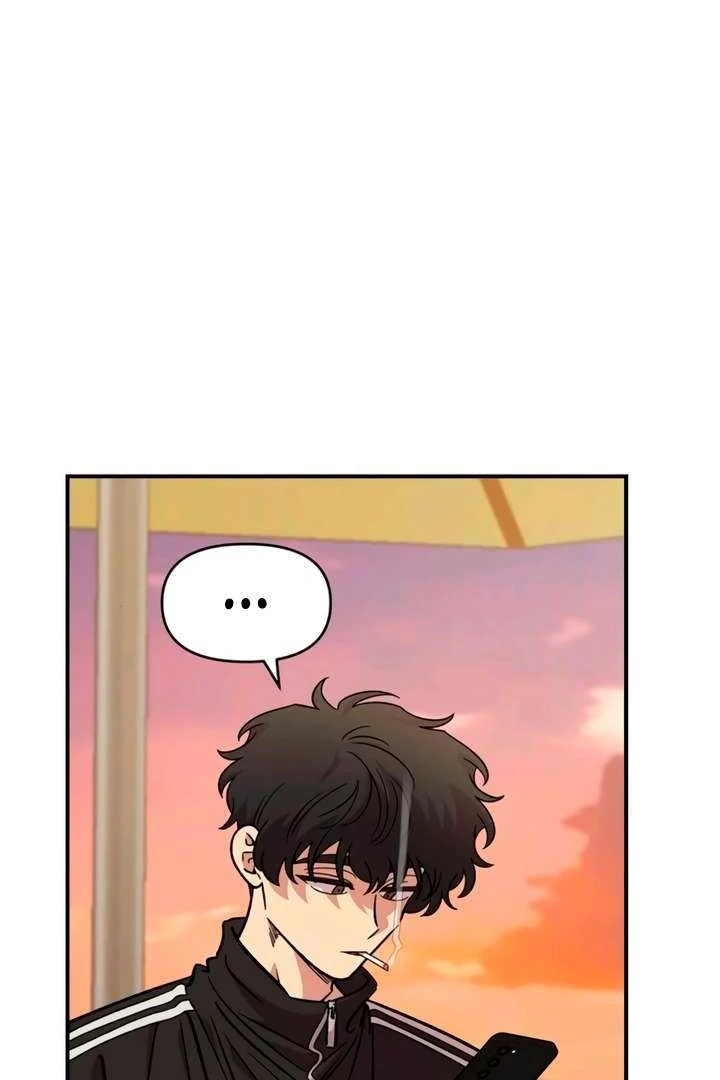 Read Childhood Friend Complex Manga Online