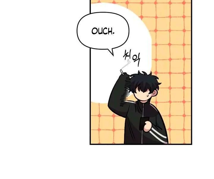 Read Childhood Friend Complex Manga Online