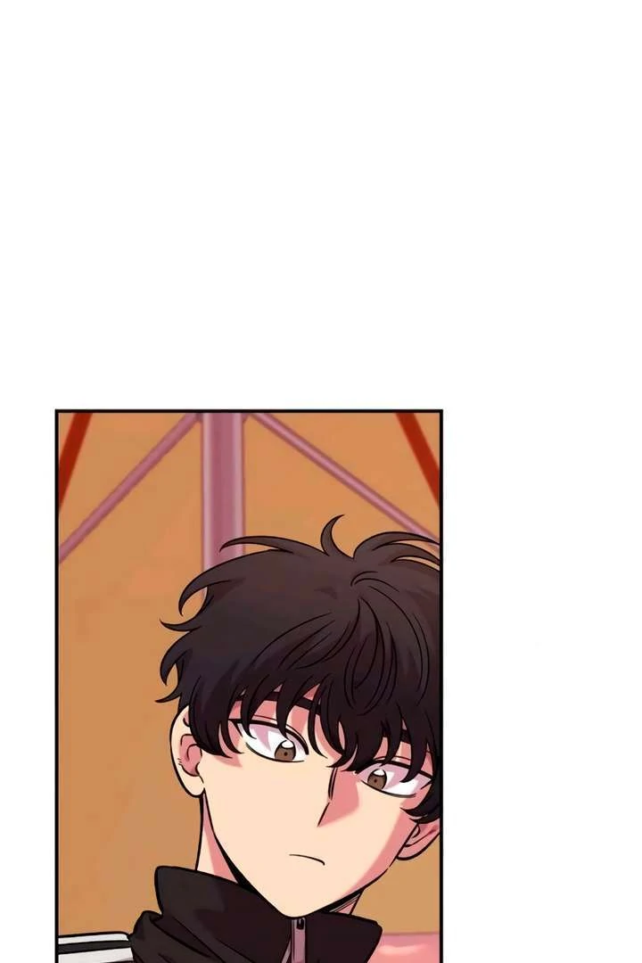 Read Childhood Friend Complex Manga Online