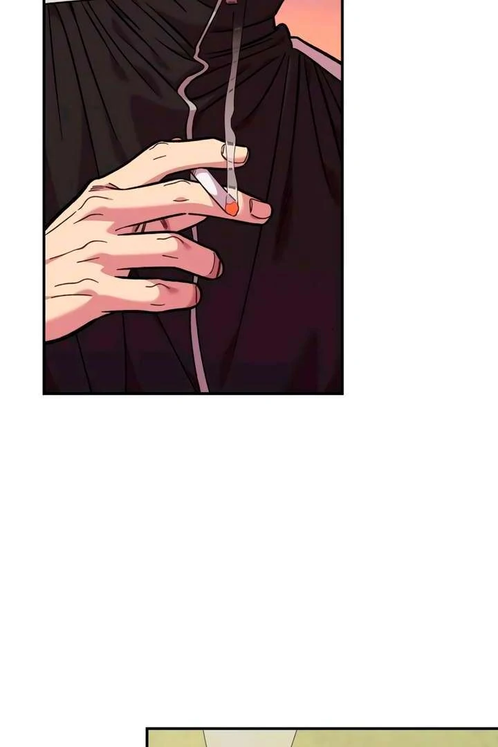 Read Childhood Friend Complex Manga Online