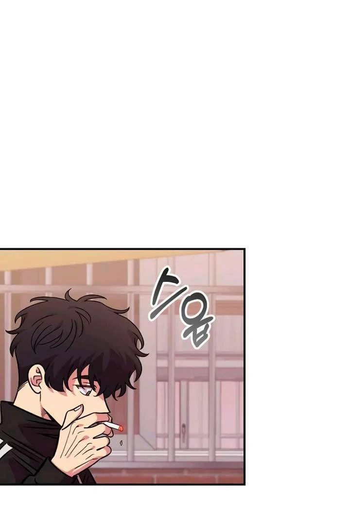 Read Childhood Friend Complex Manga Online