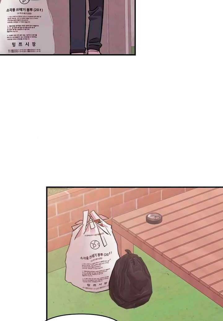 Read Childhood Friend Complex Manga Online